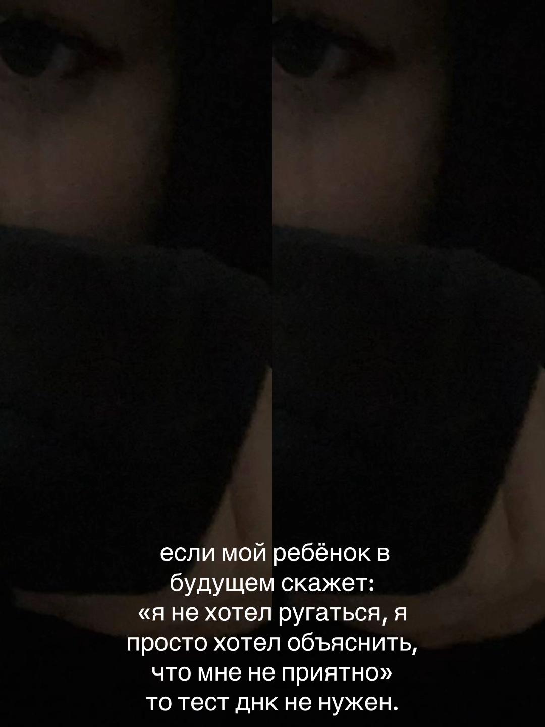 @lwmensjwkel