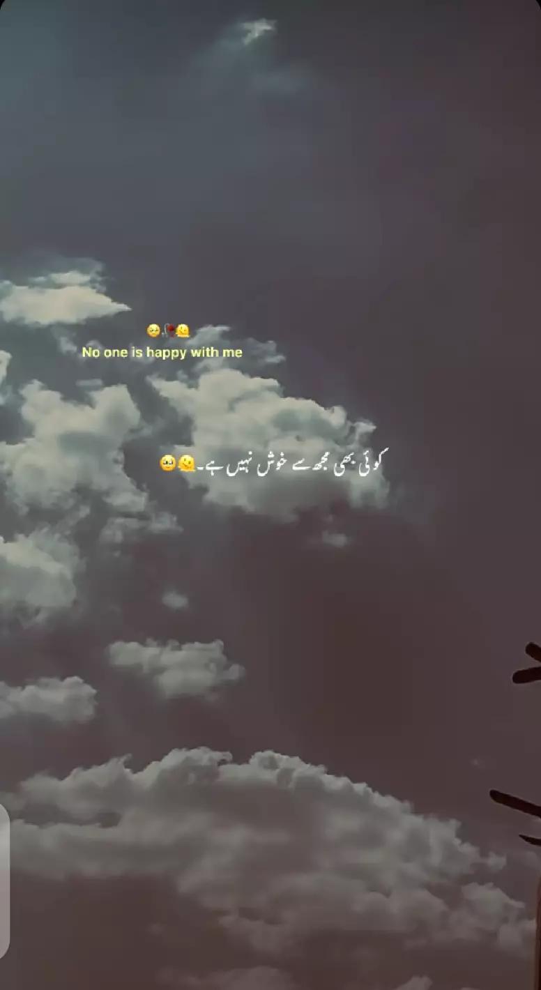 @WAHEED❤️🩹