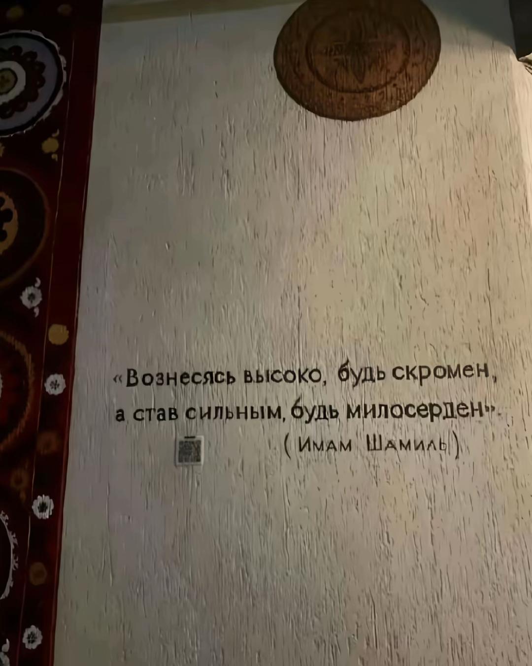 @E_M_I