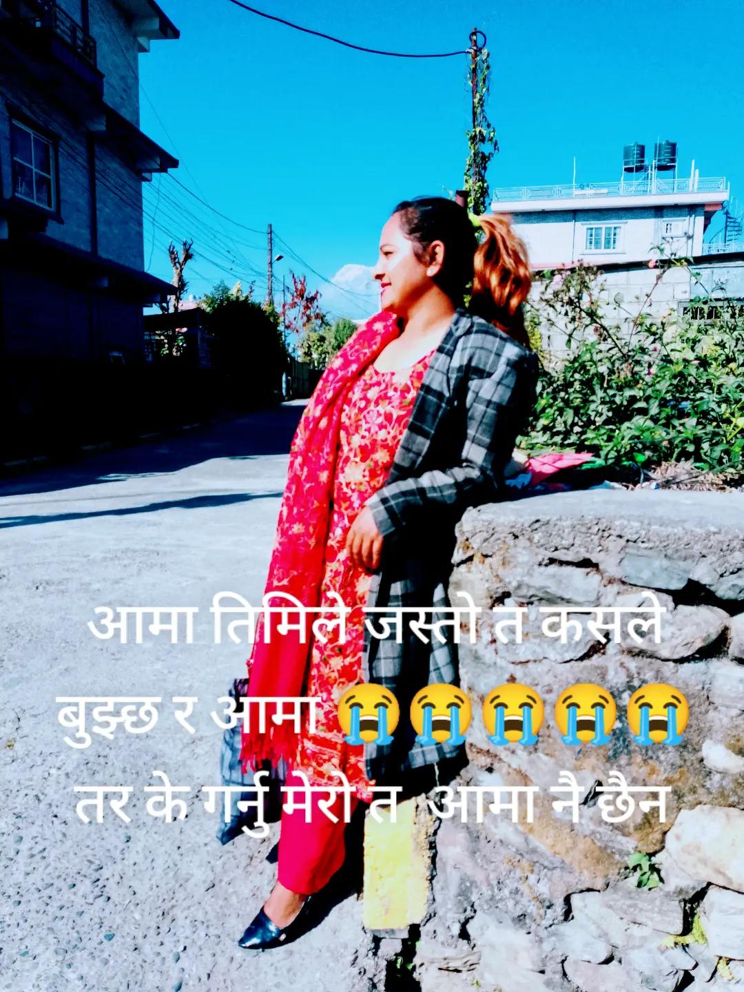 @Sakira