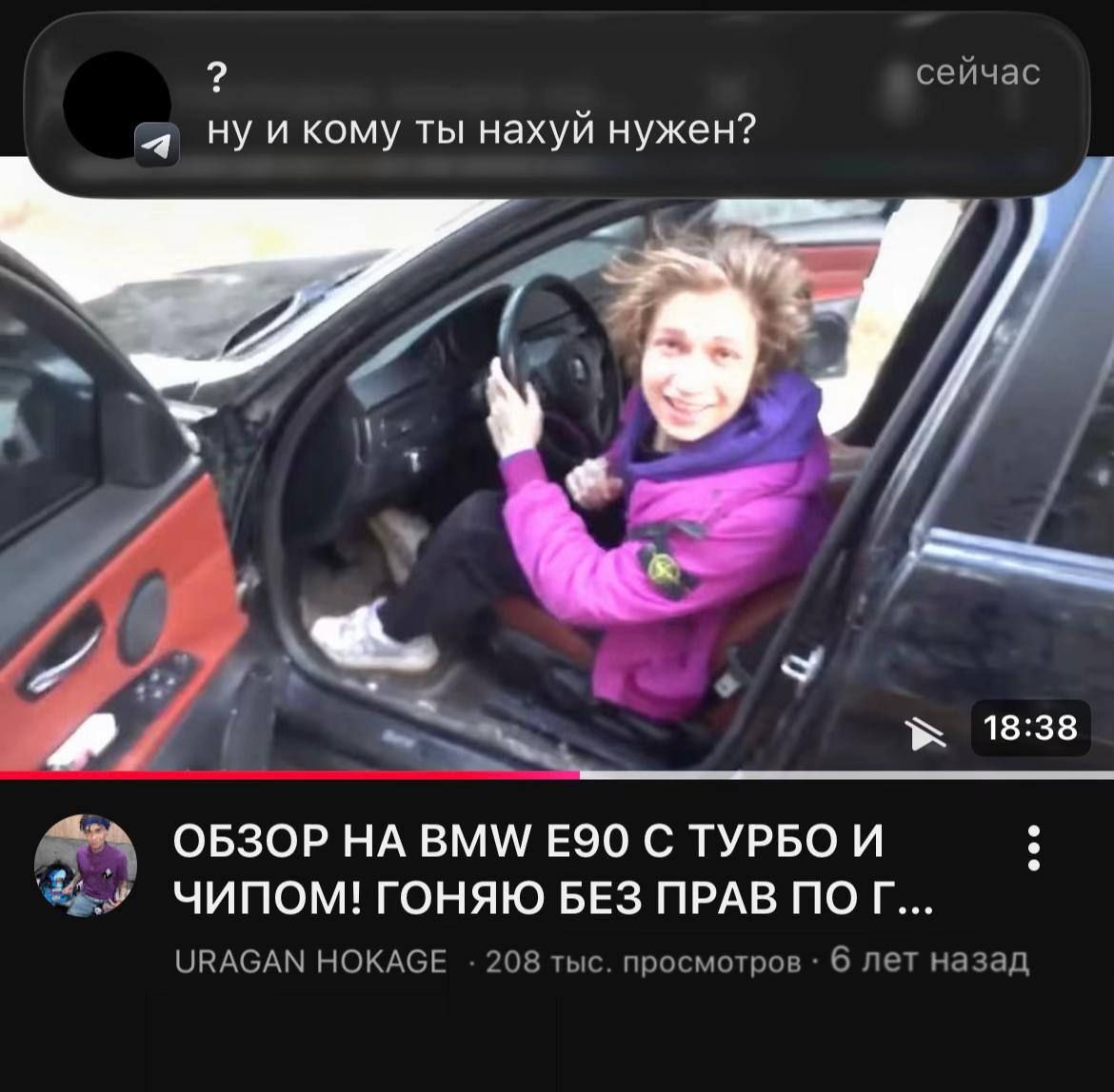 @Даниил #hoodrich