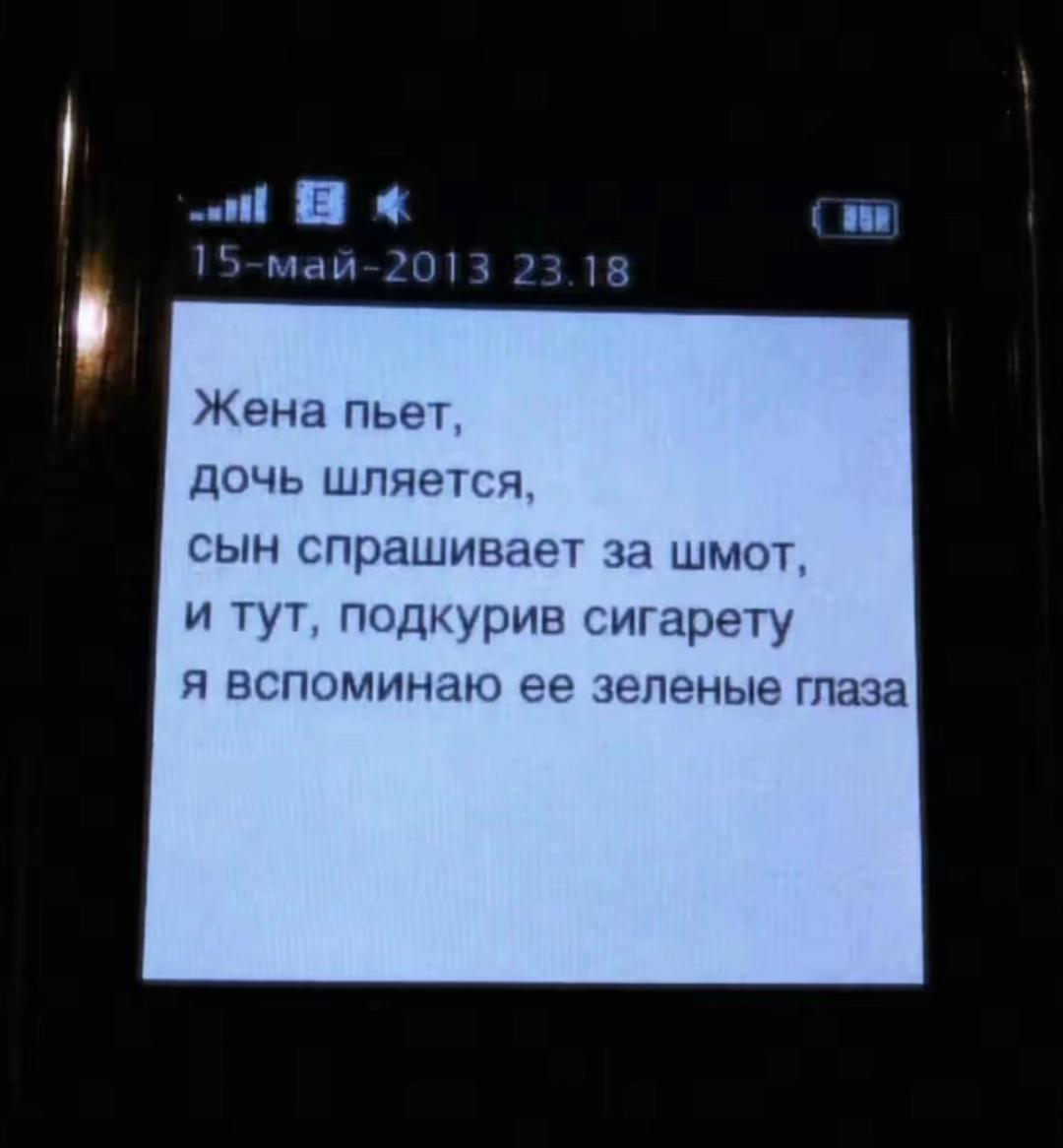 @Vitalievna
