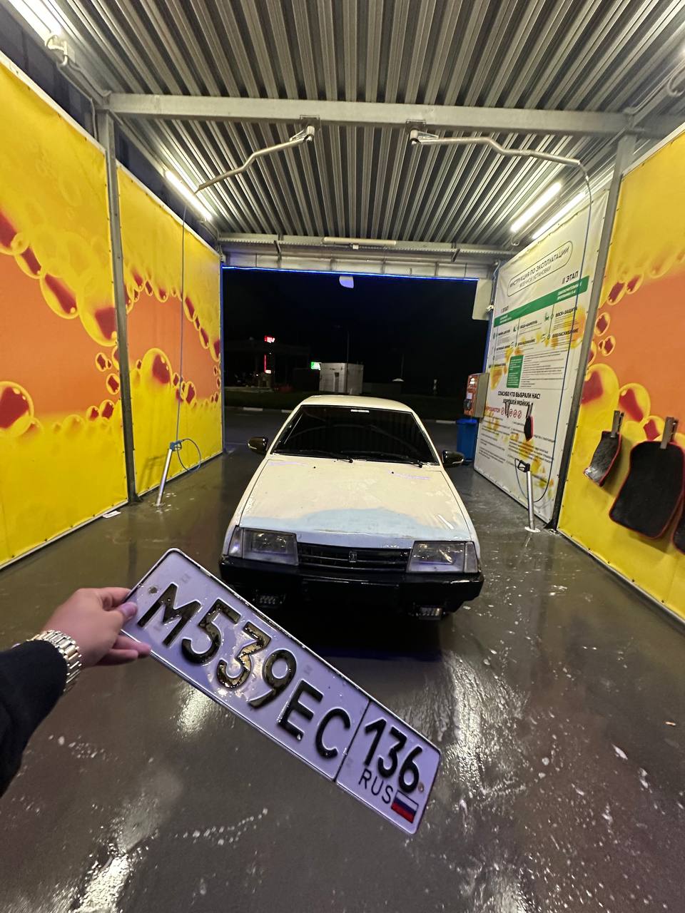 @𝙑 𝘽𝙐𝙉𝙆𝙀𝙍𝙀