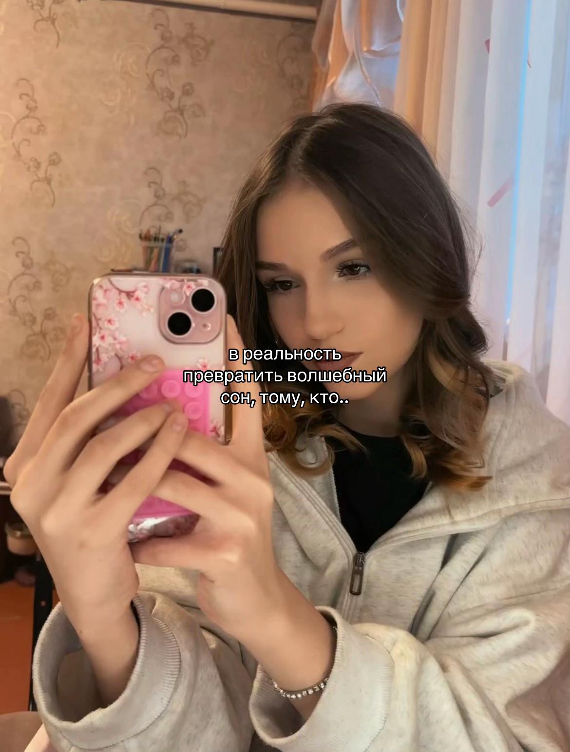 @katyyw_ss29