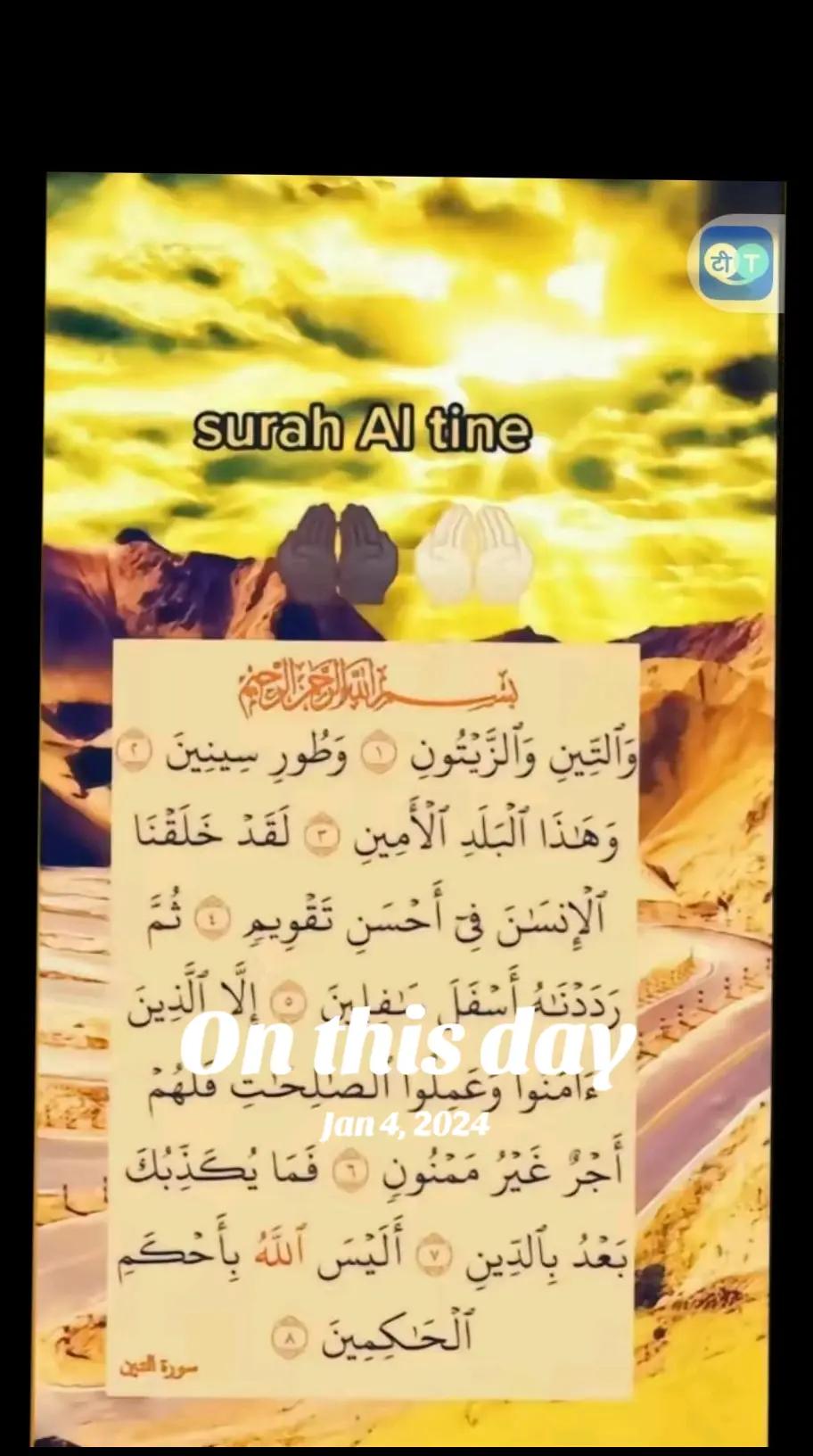 @Islam is the best