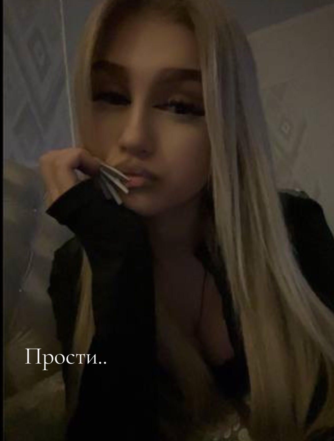 @blondie 🪽