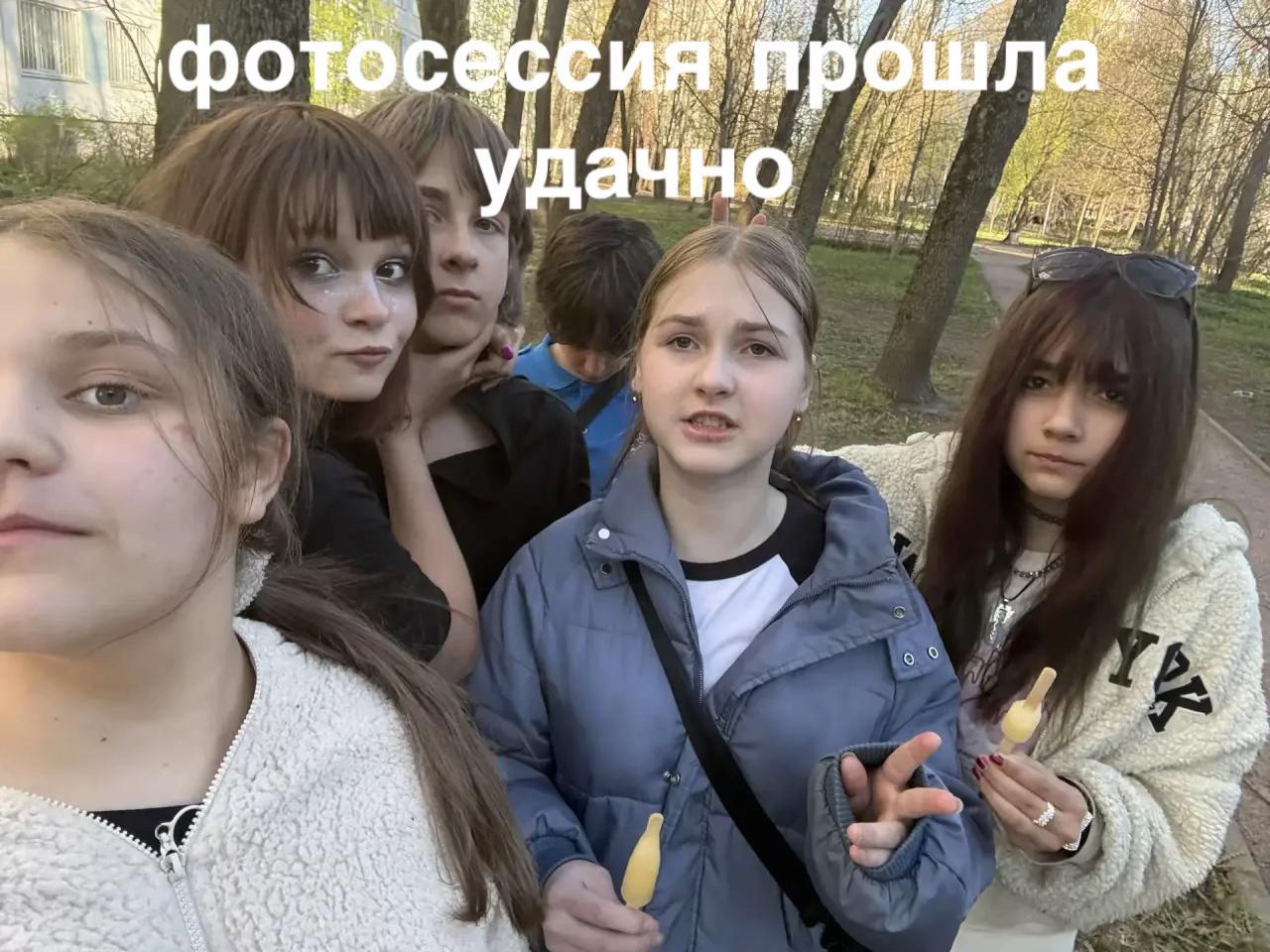@попl паtрик✌🏻