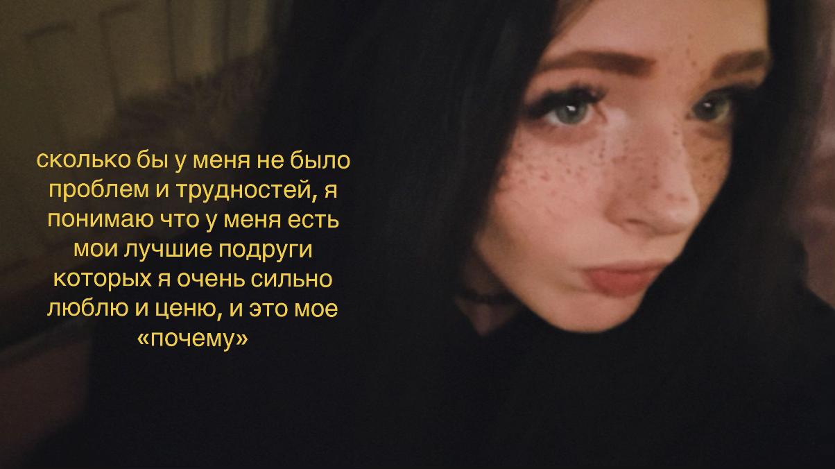 @король лина