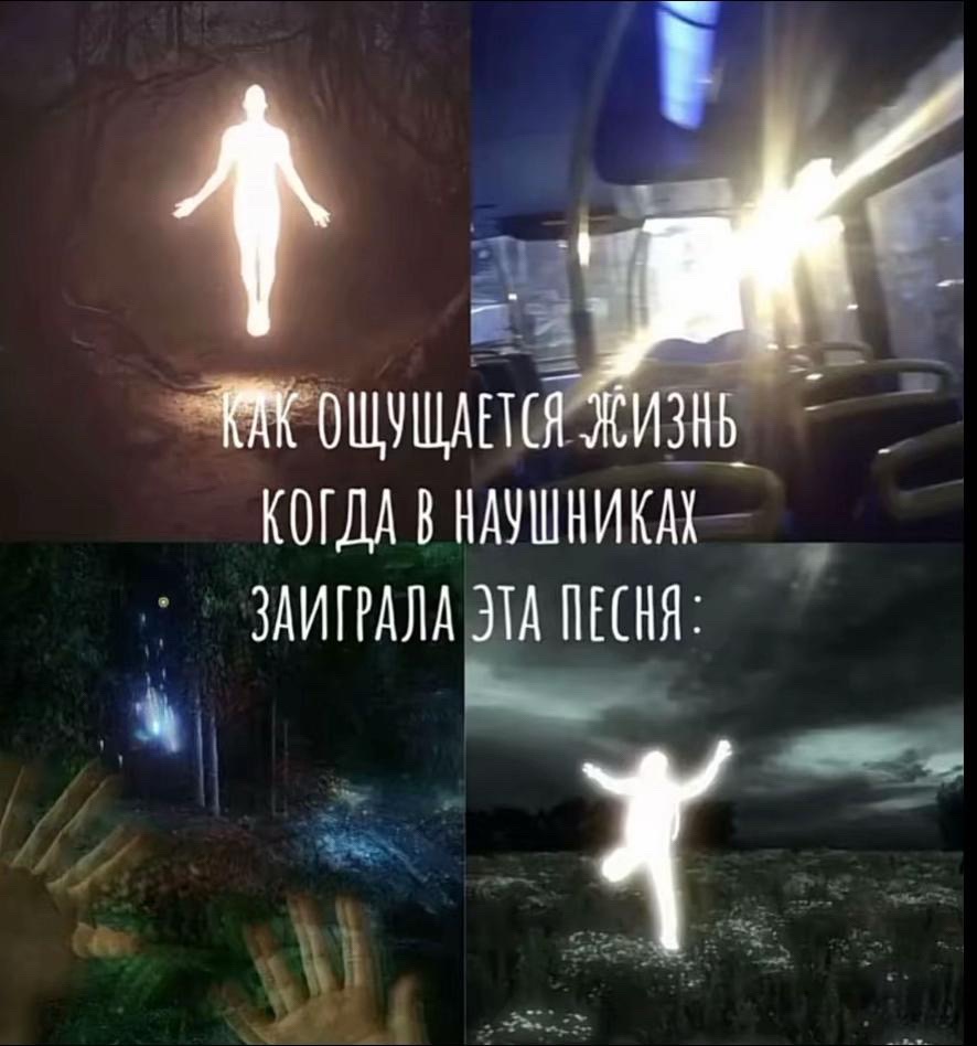 @✮丰небесная тян丰✮