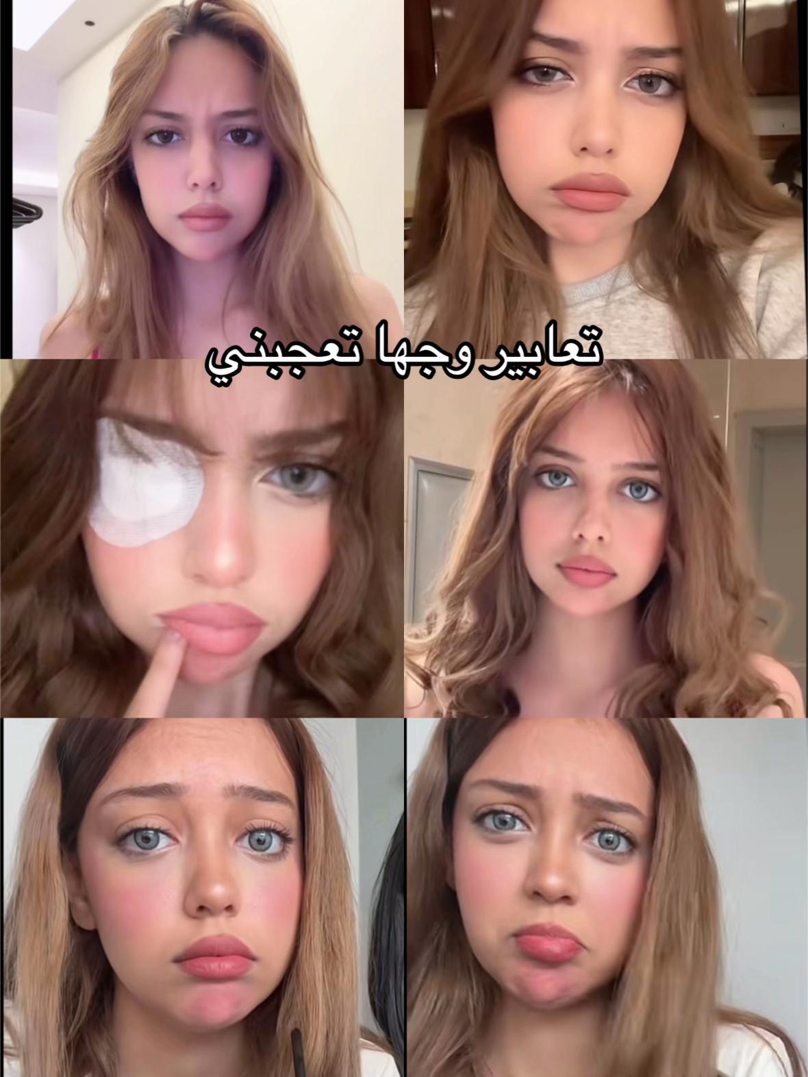 @فانز دلع العتيبي