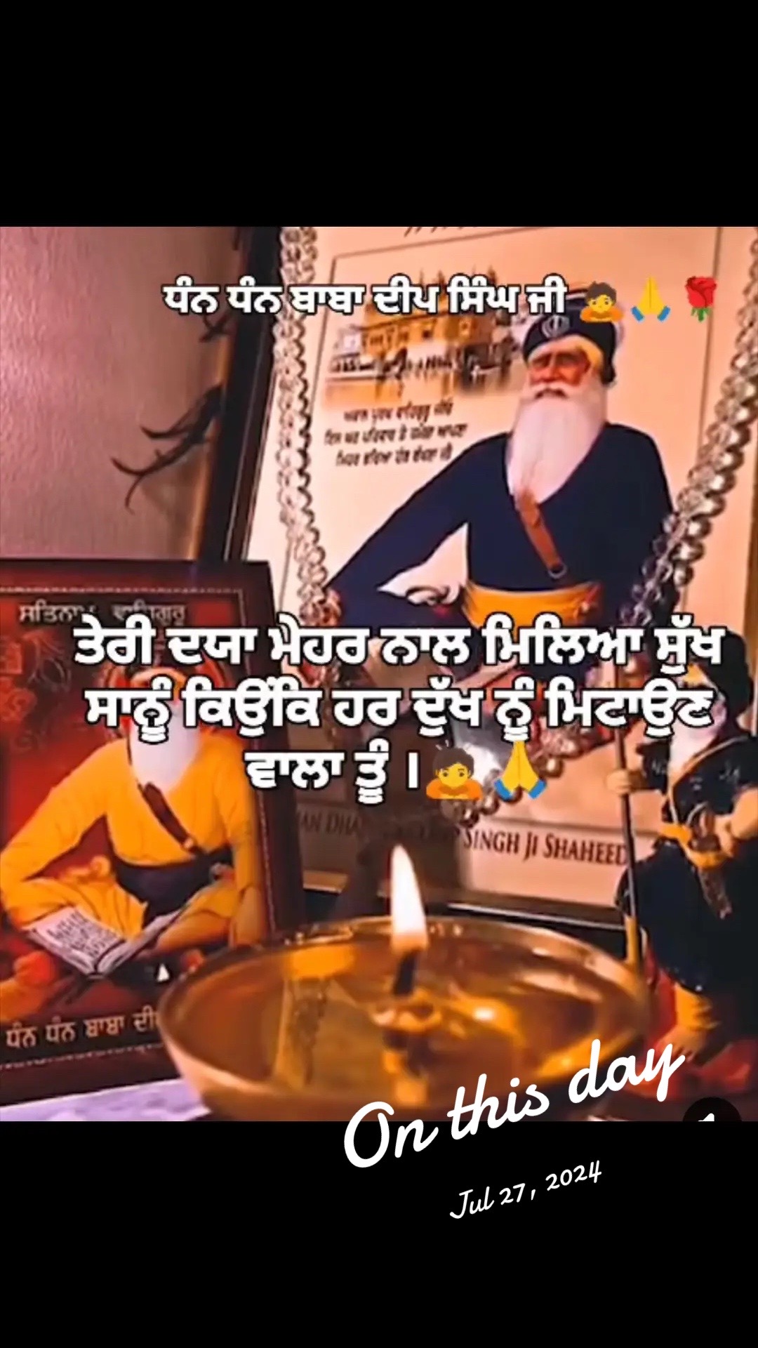 @lakhwindersingh19751