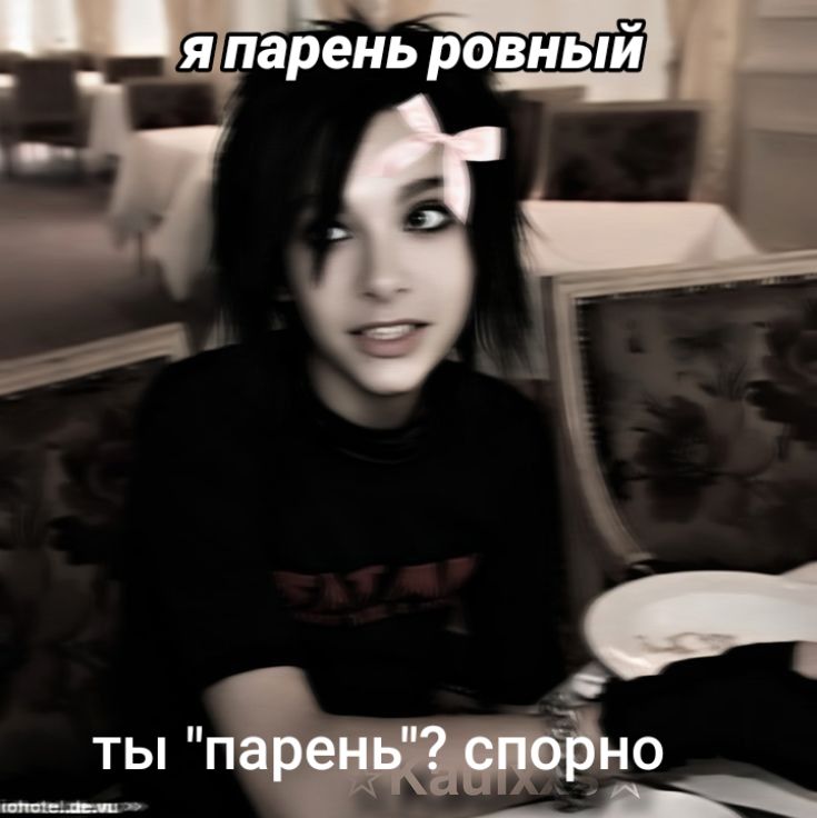 @𝑇𝑂𝐾𝐼𝑂 𝐻𝑂𝑇𝐸𝐿