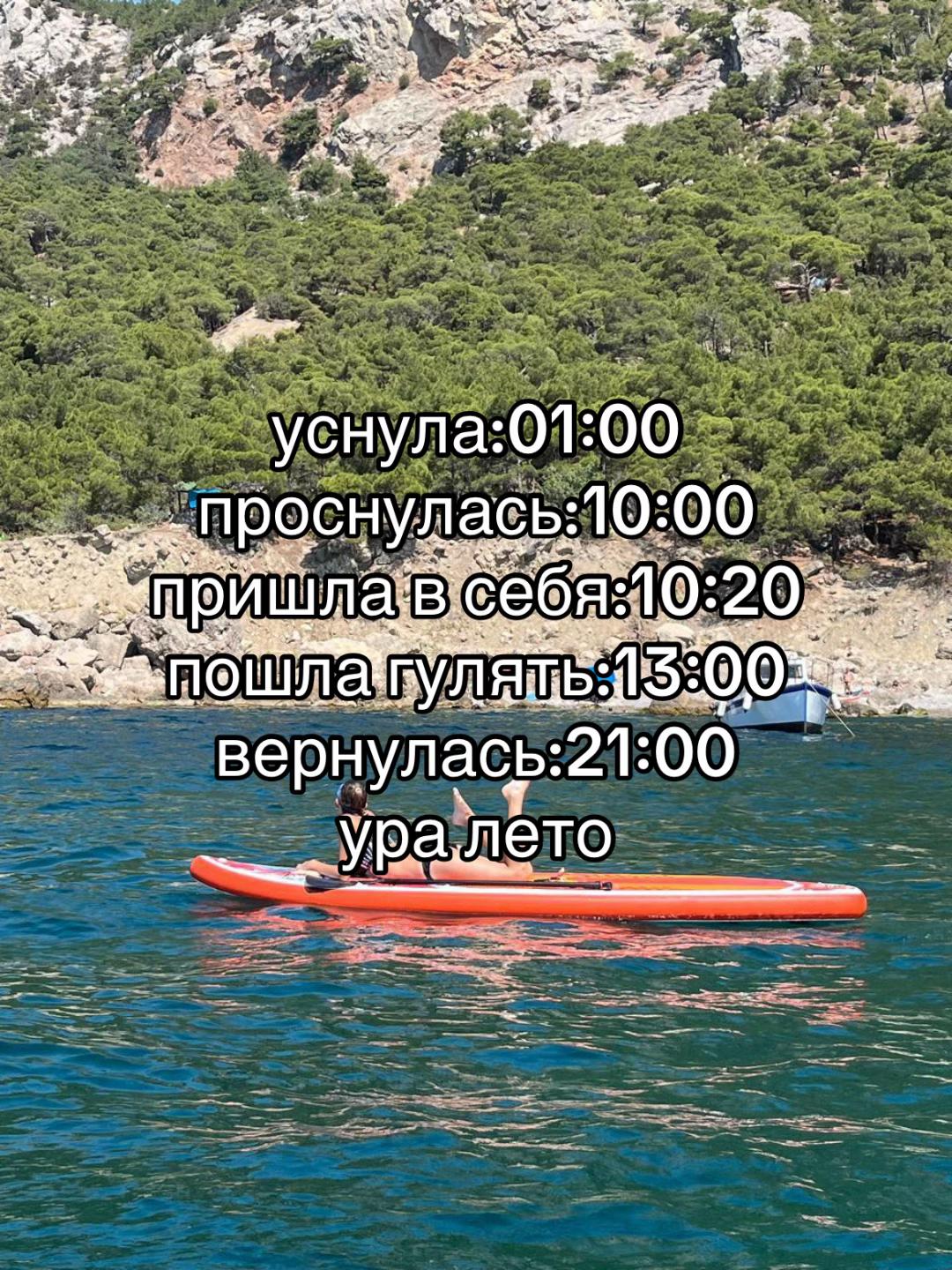 @ви4ка