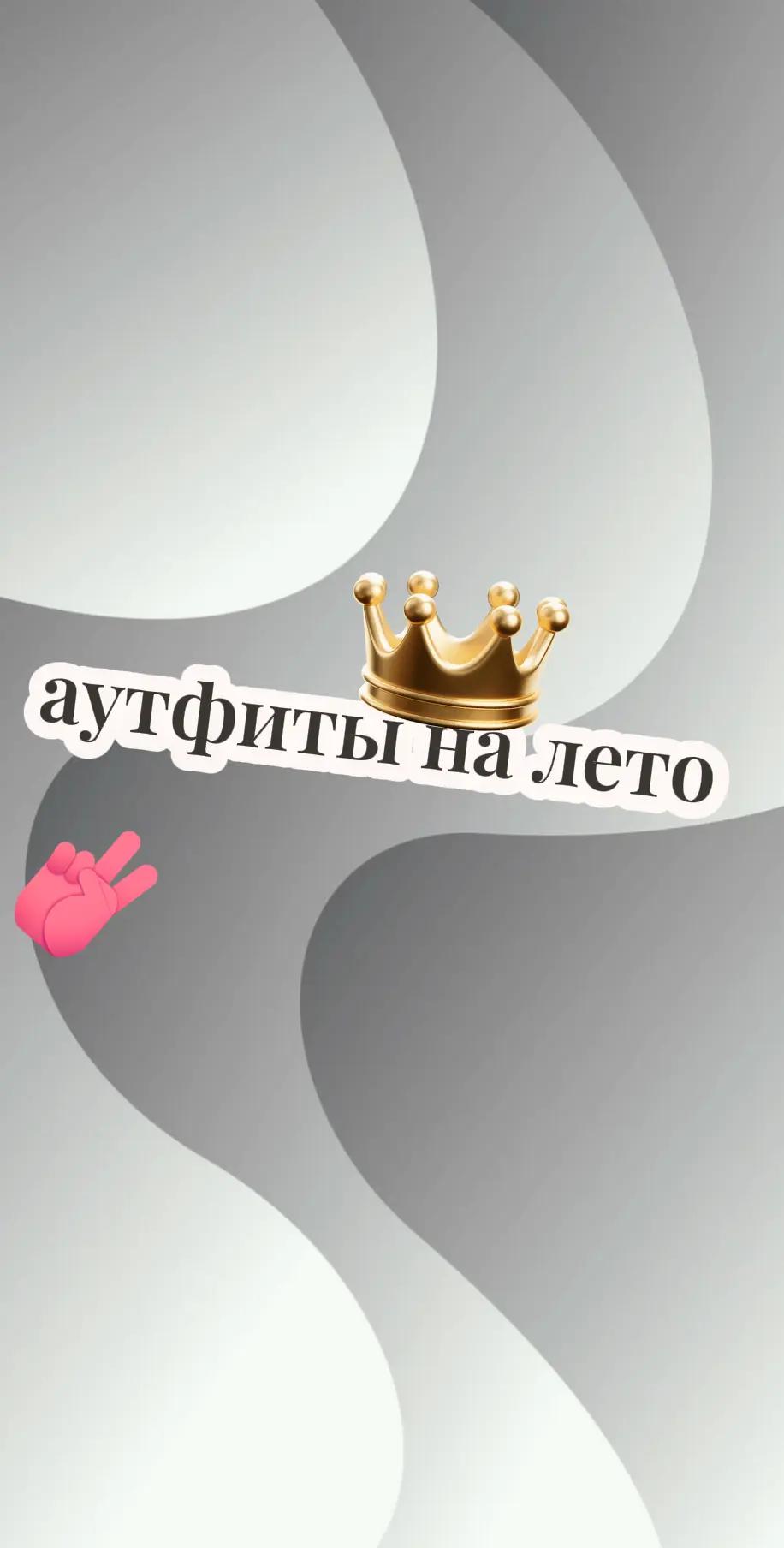 @фермер