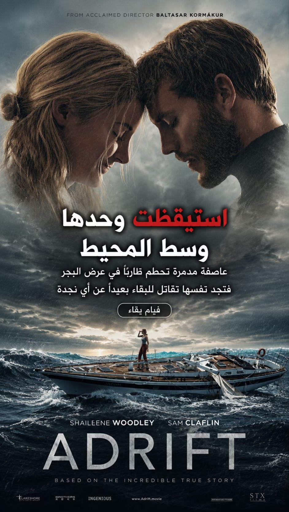 @Top movie
