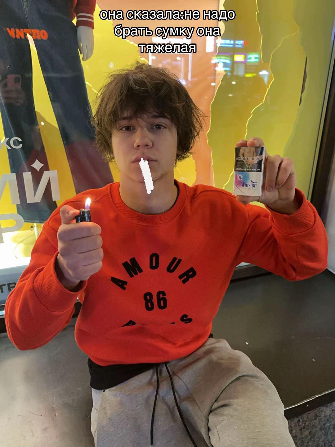@тгк:яковка#МСРБ