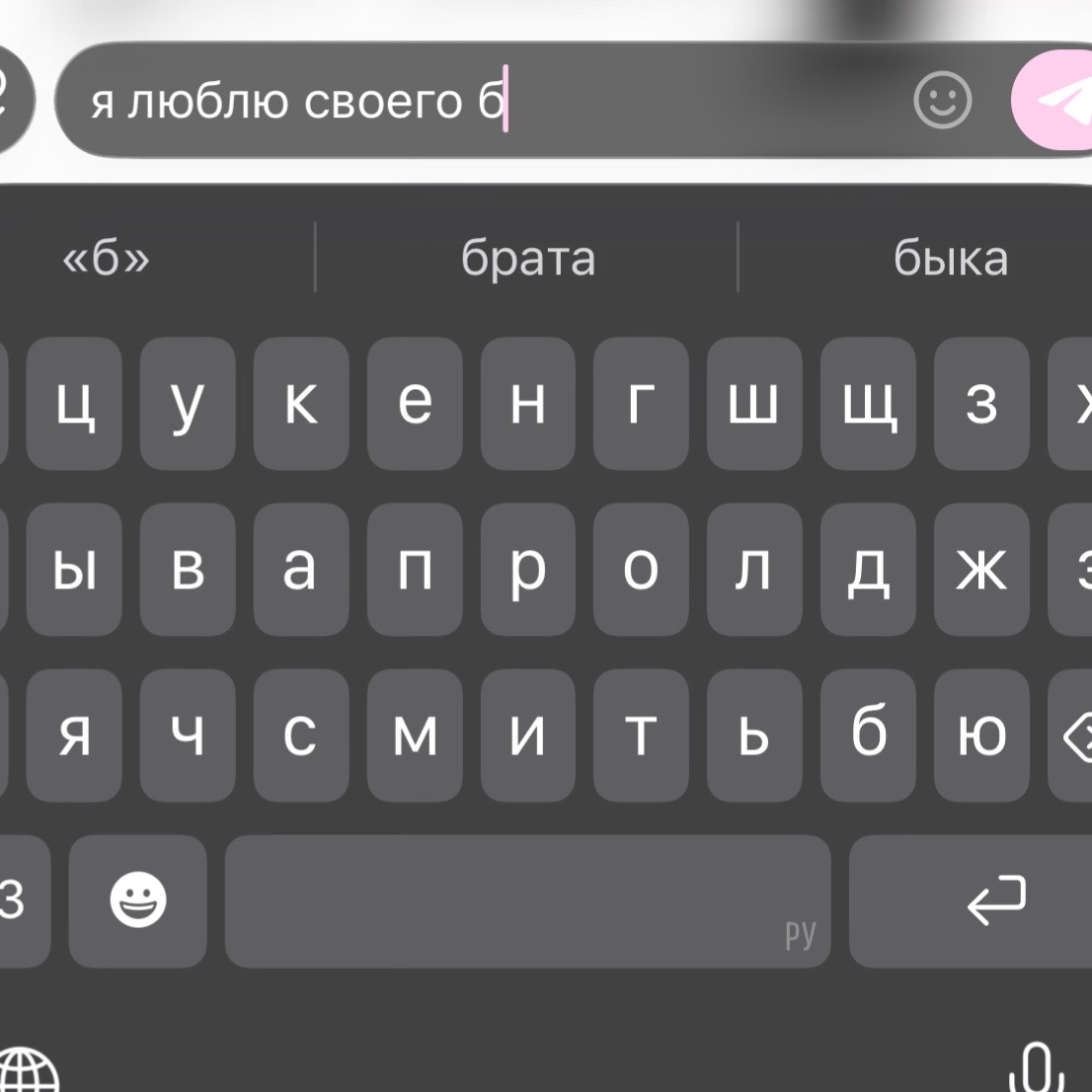 @дарвин
