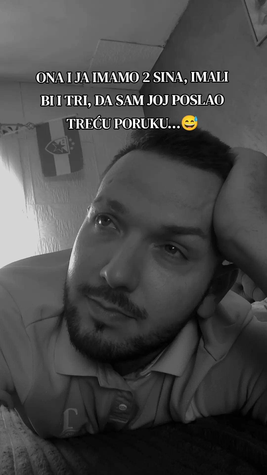 @Стефан Трајиловић