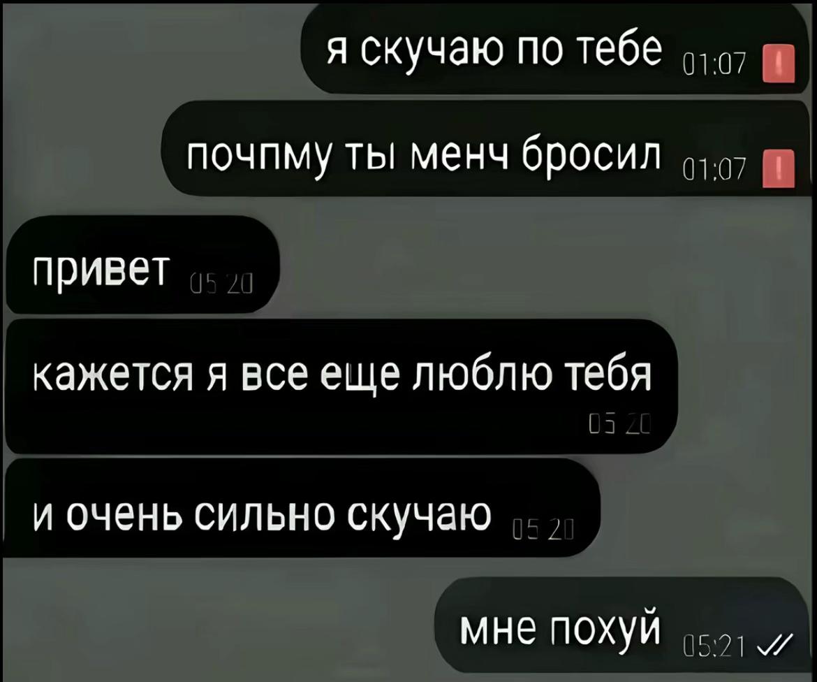 @𓆩 ᴀᴋᴀʀɪʏ༒𓆪