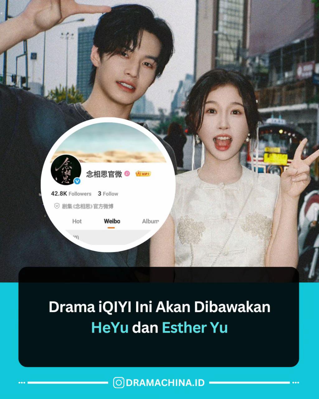 @DRAMA CHINA UPDATE