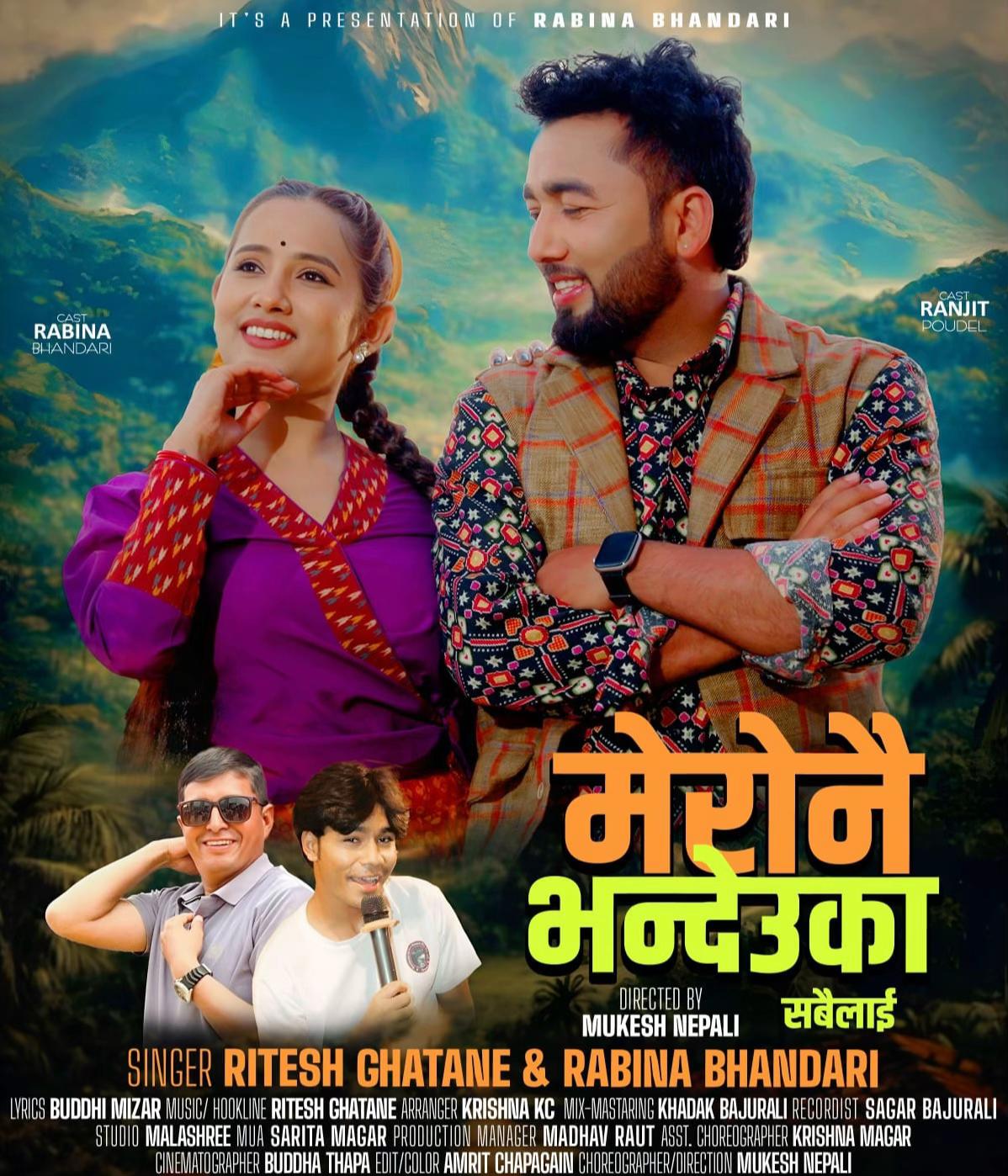 @Riteshghatane_official
