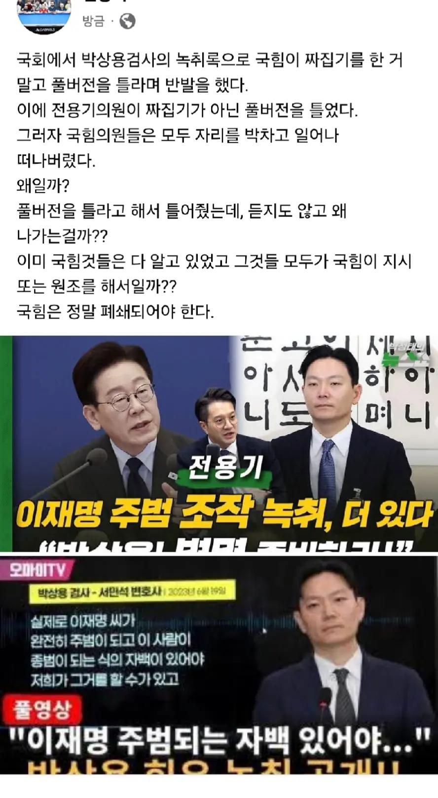 @인프