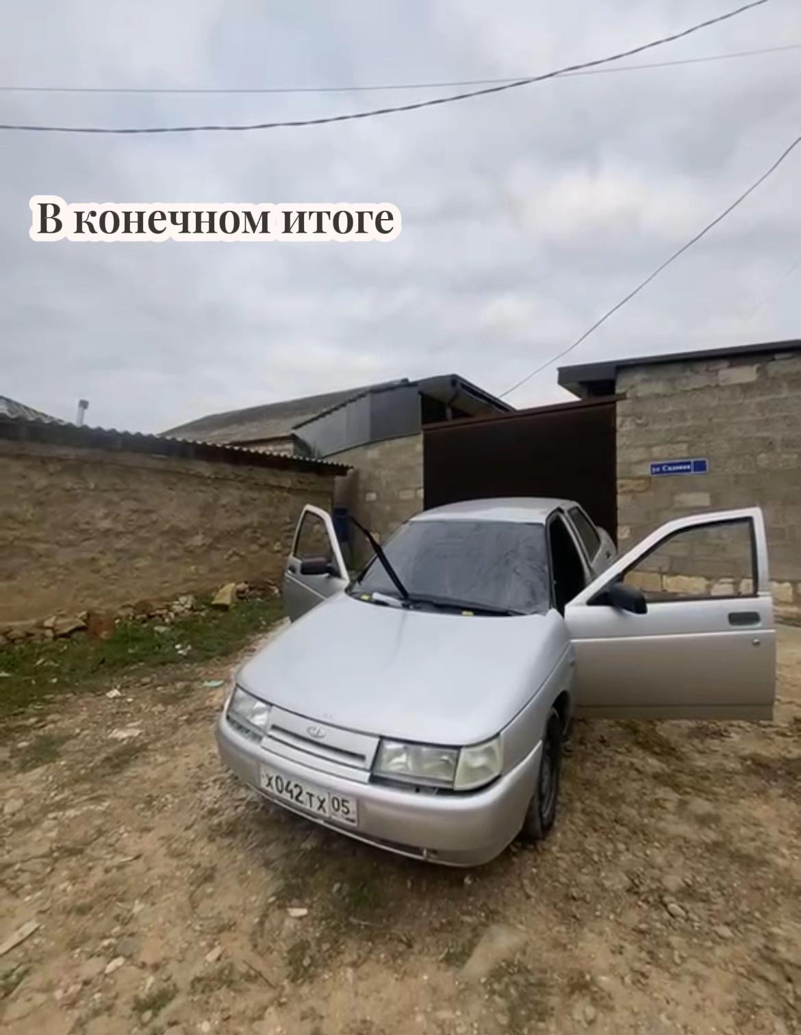 @Дядя Халя 🌟