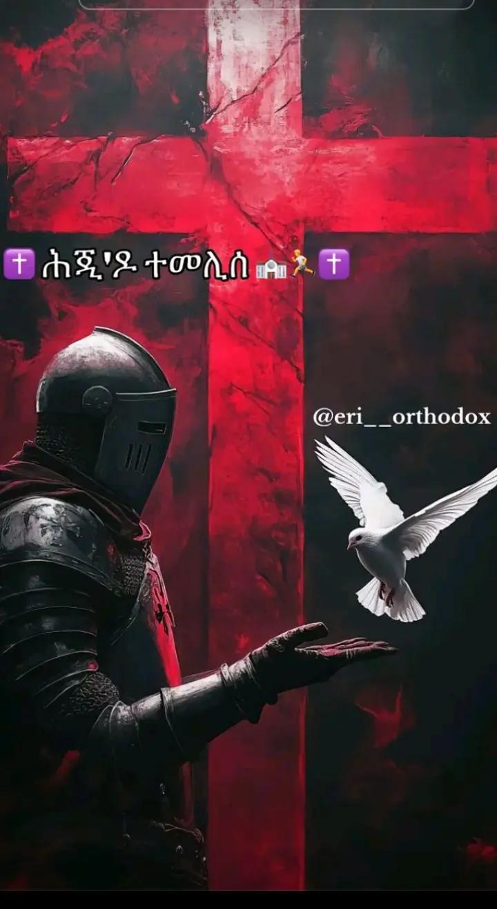 @꧁✝️𝒜𝓀𝓲✝️꧂