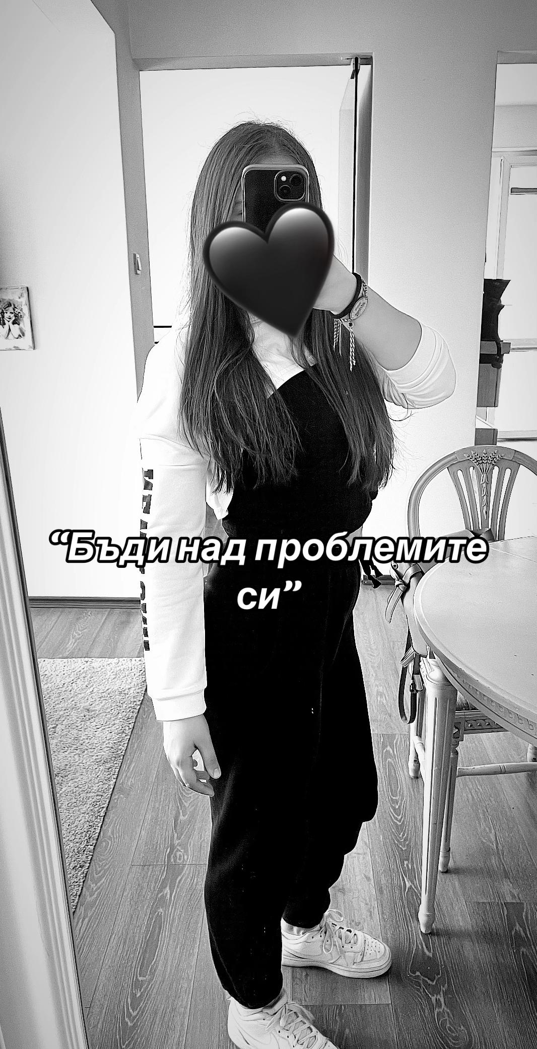 @❤️🥷🏼