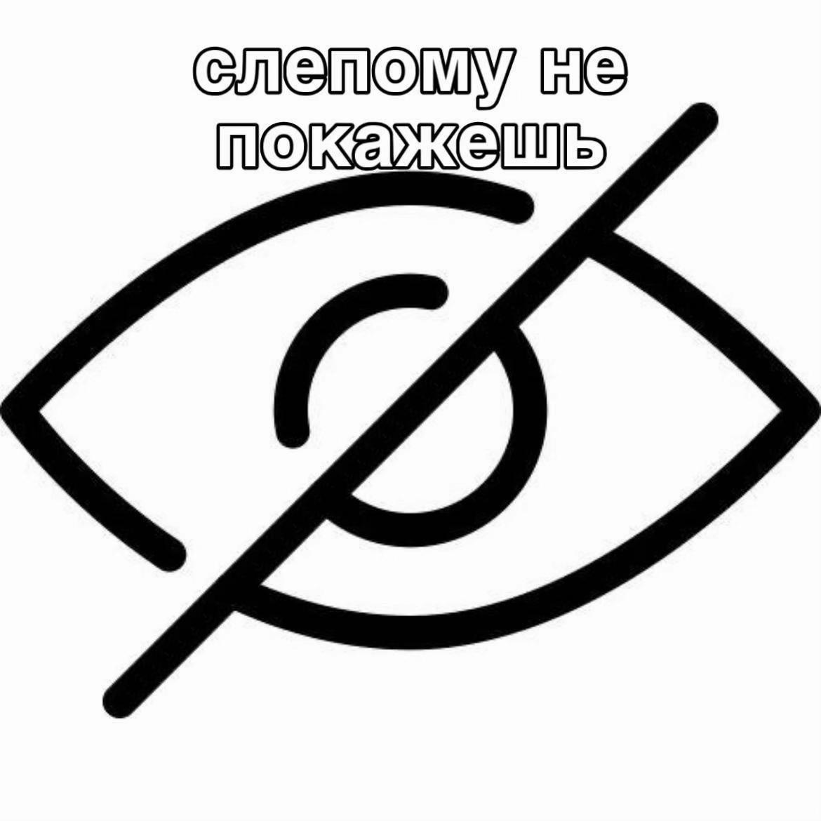 @athenaWAKE