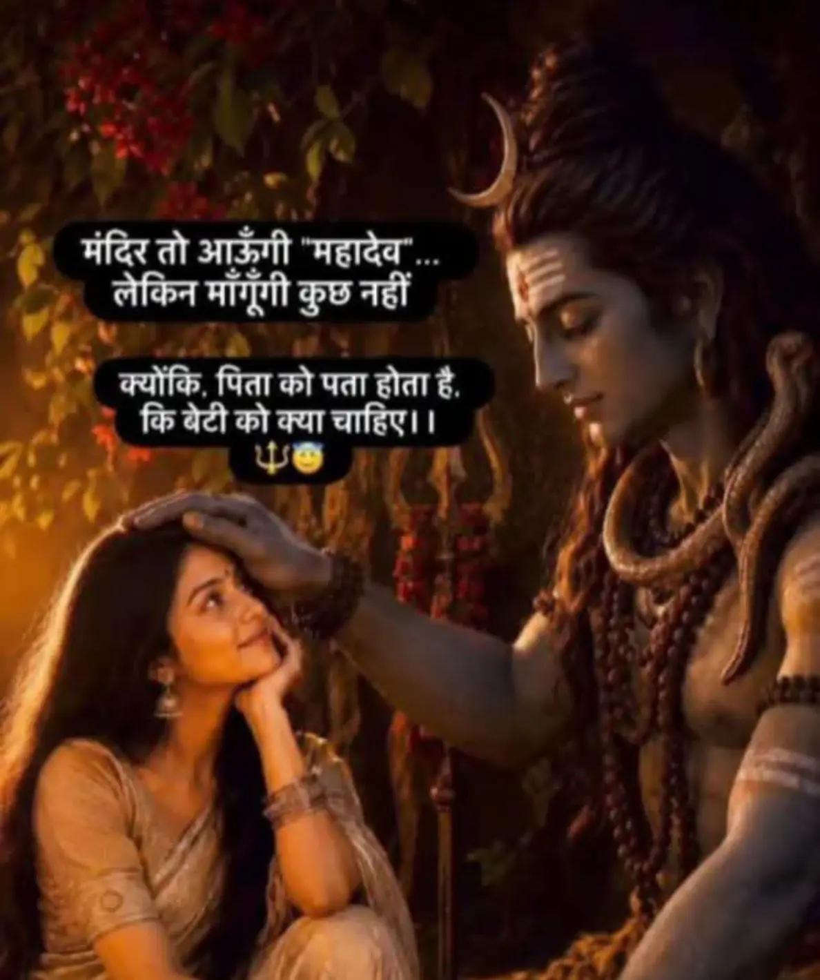 @kushwar😄😄