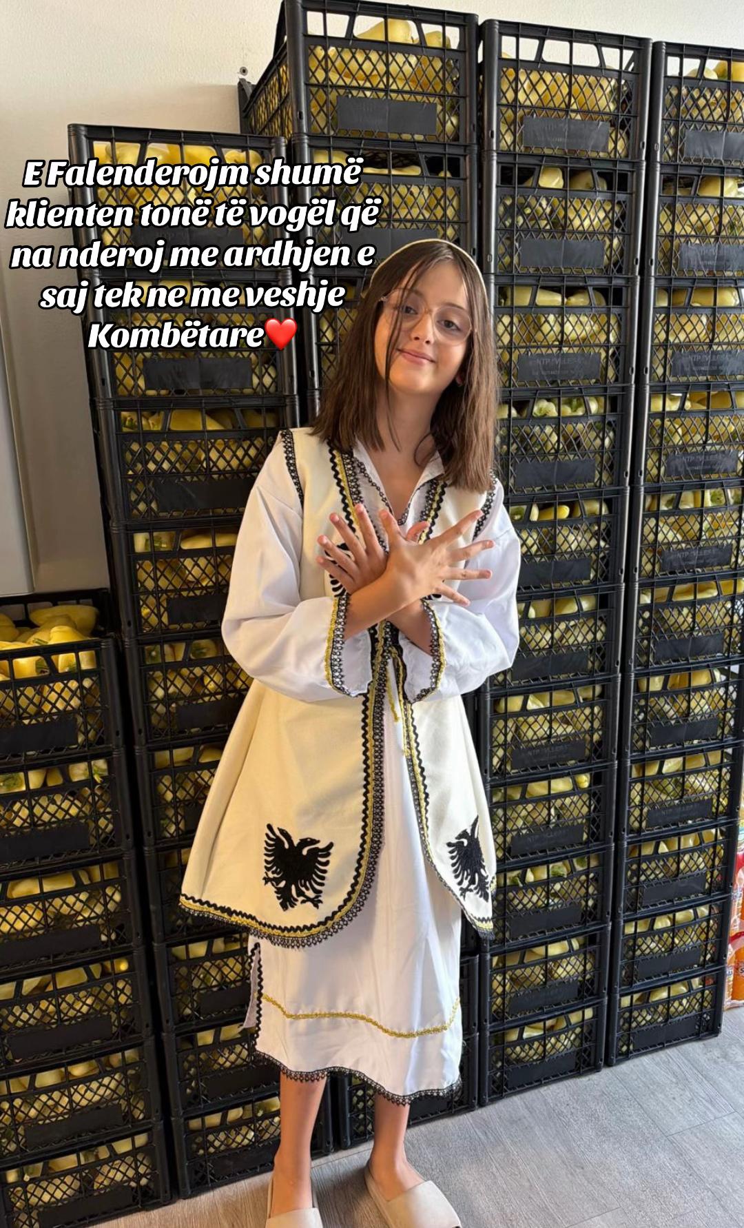 @DidaMarket