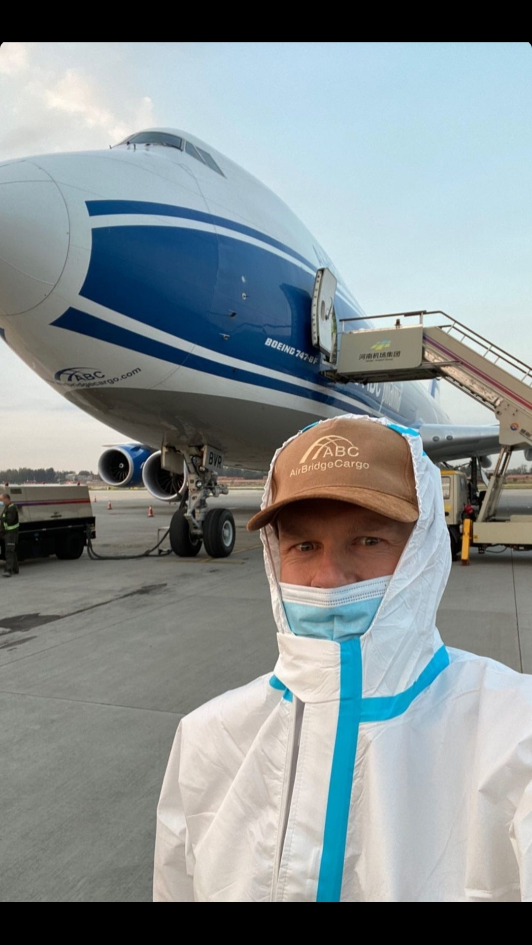 @Pilot of the world