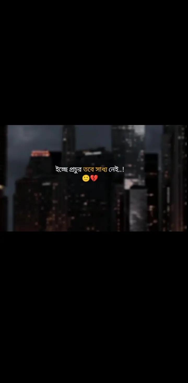 @What A Post