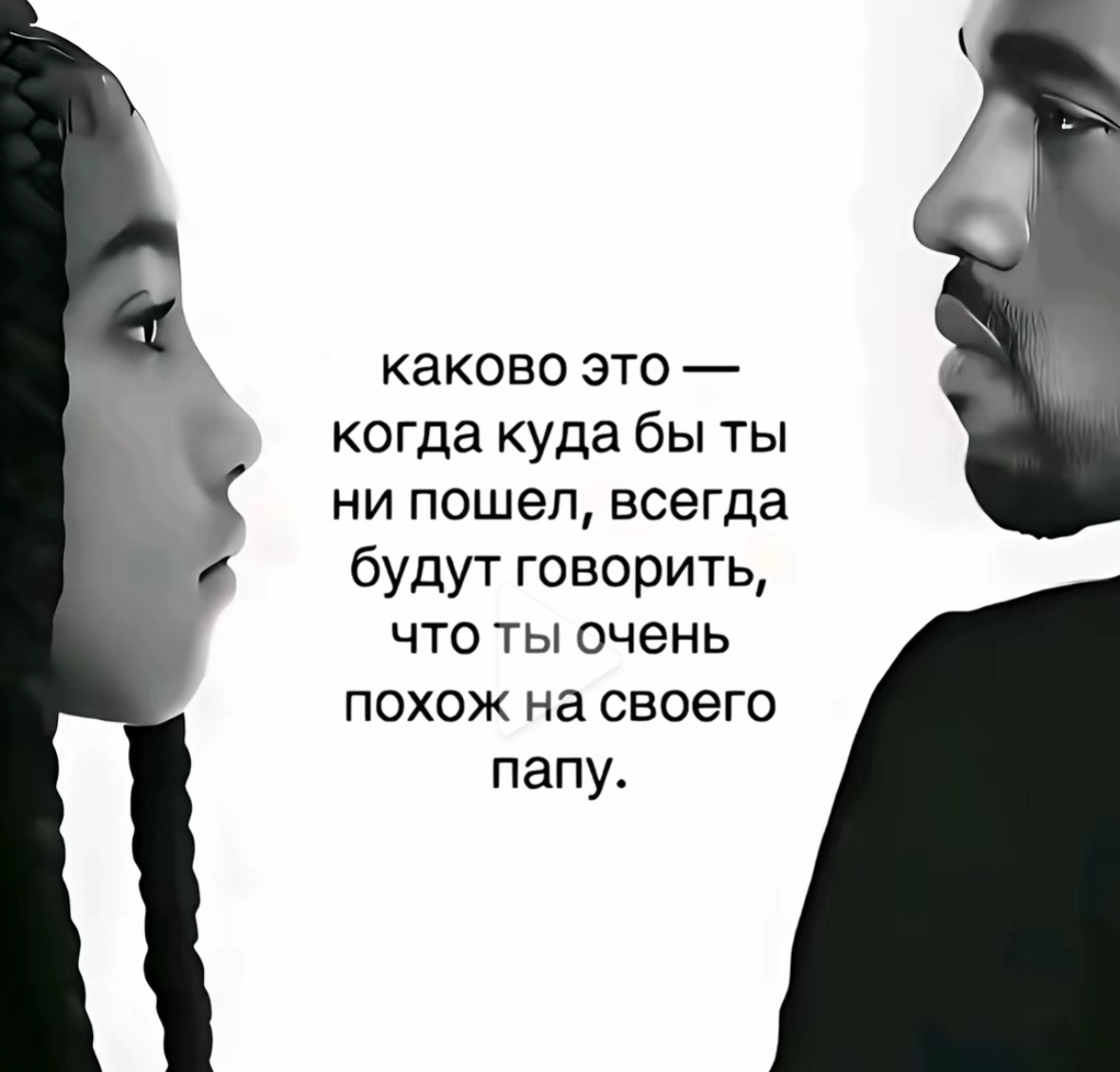 @ралинка💕
