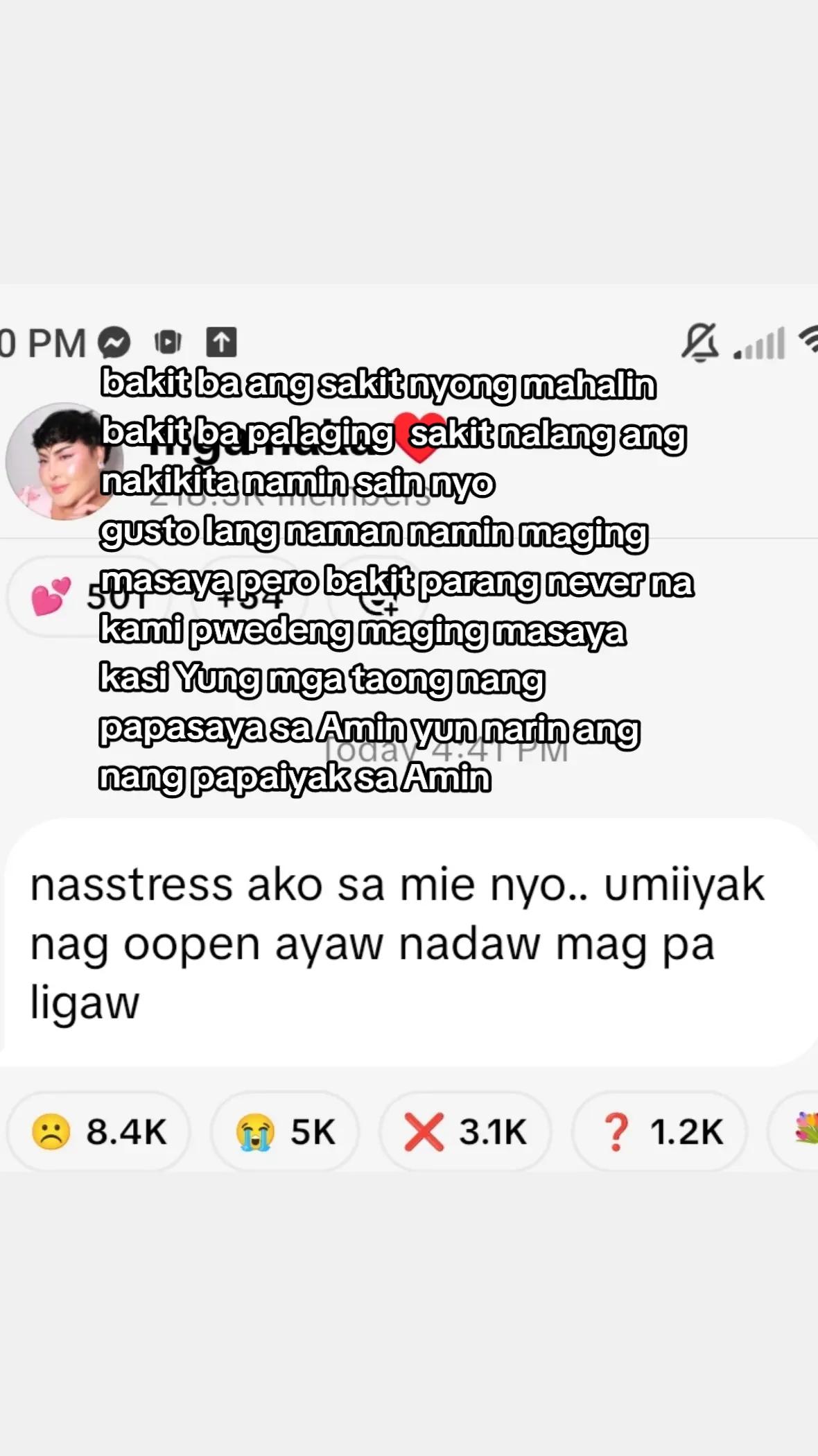 @koshellaine fans 💕