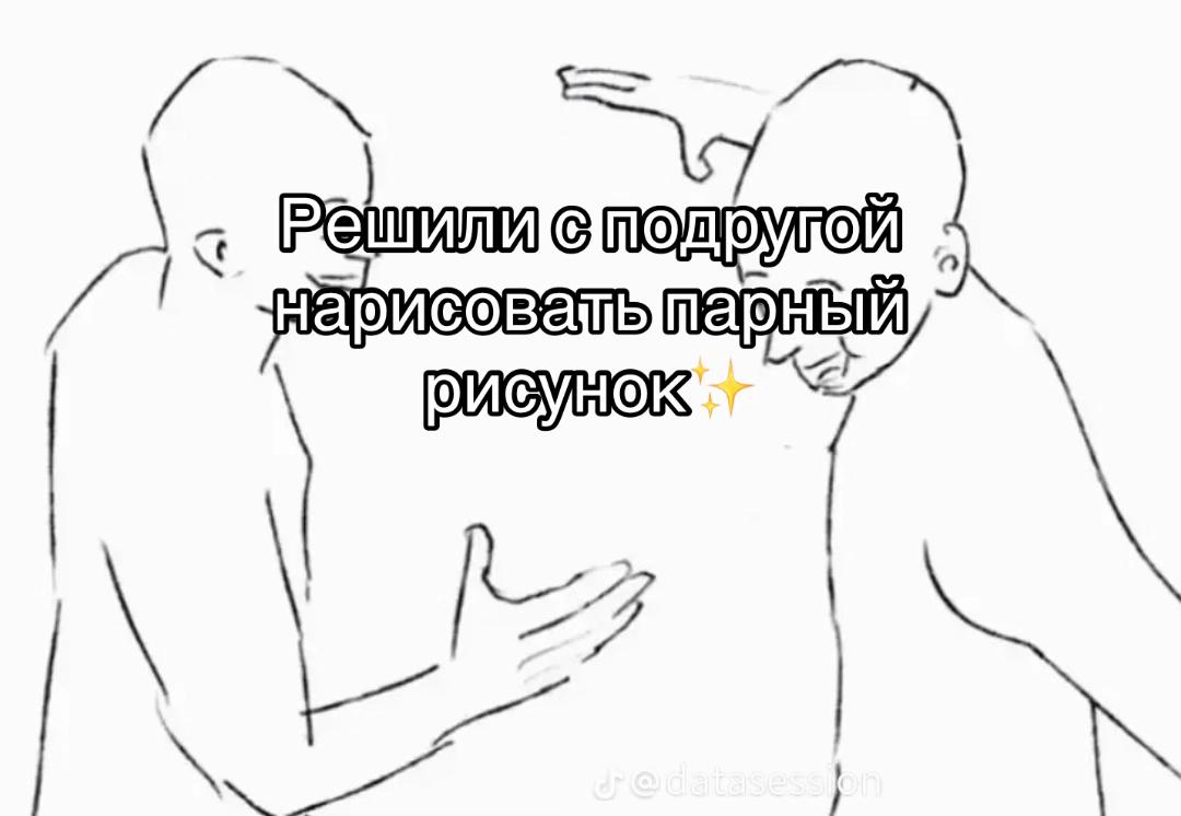 @Kosik