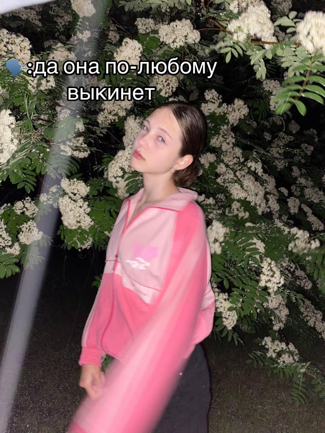 @leskkn