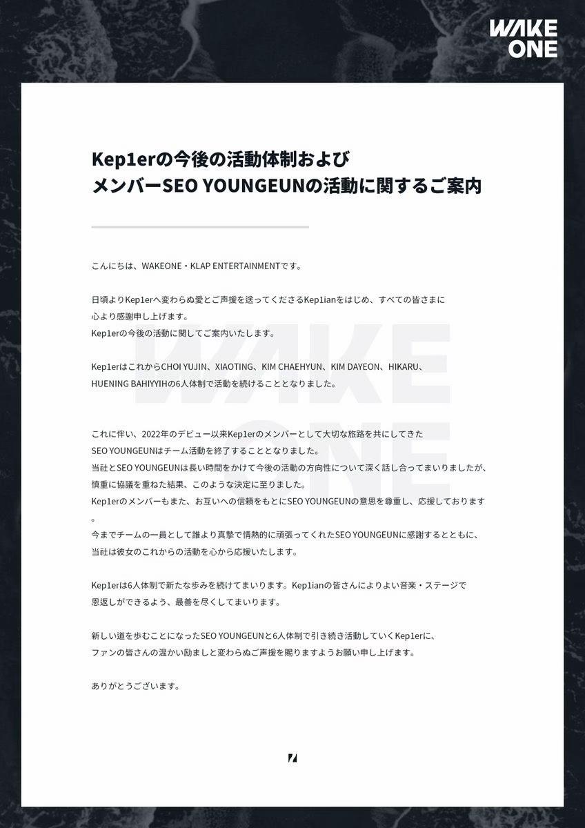 @ポッチャマ