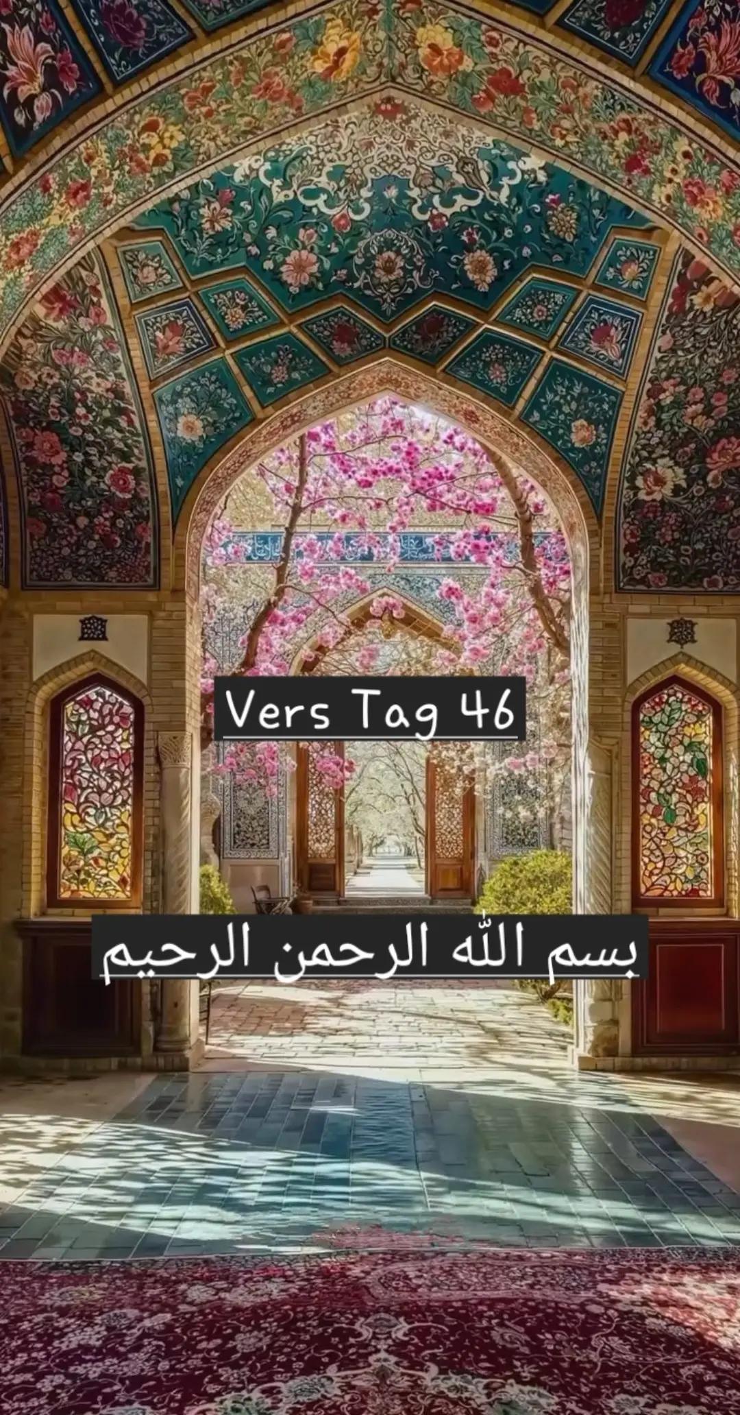 @Abu Qasim al-Rafidhi