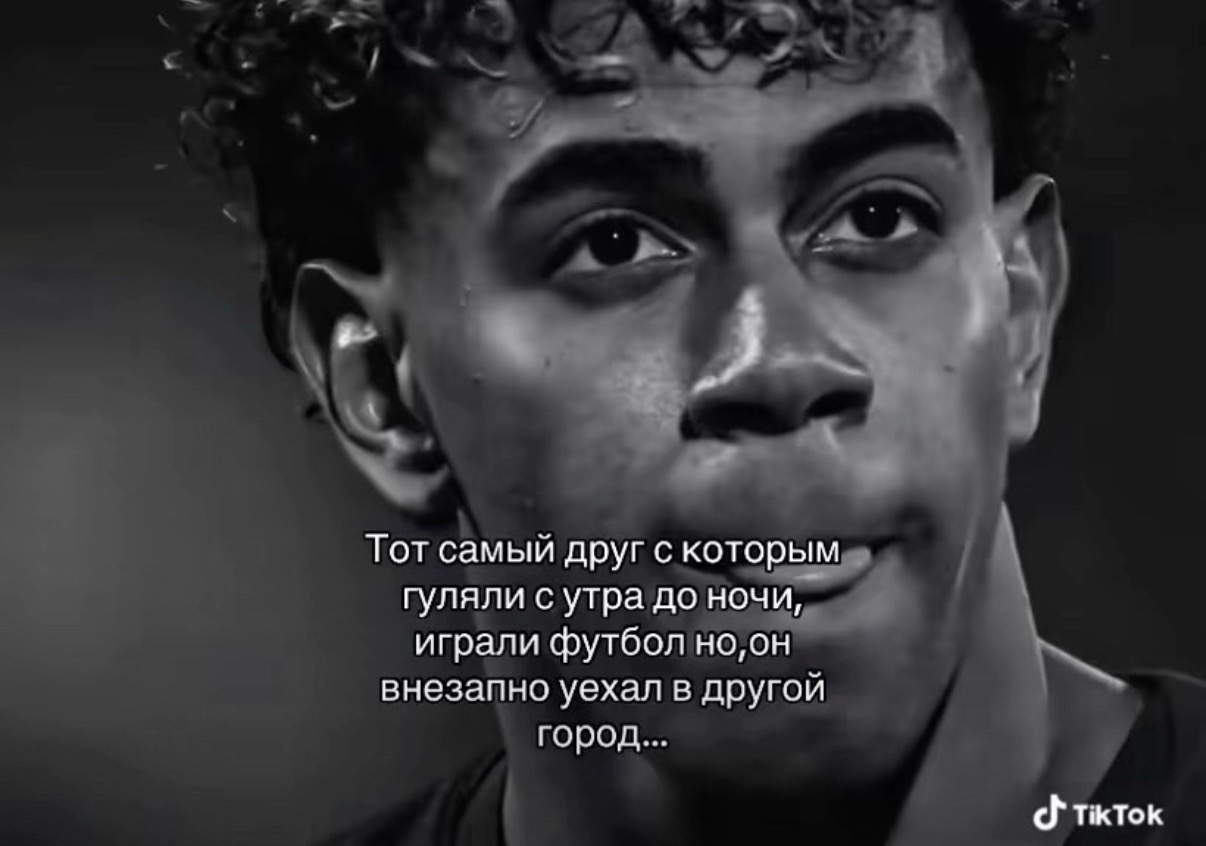 @марар