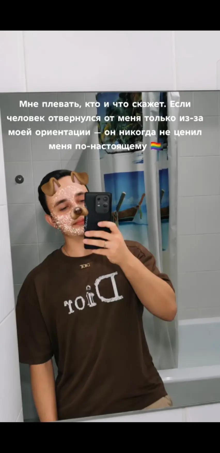 @Рамиль 🇺🇸