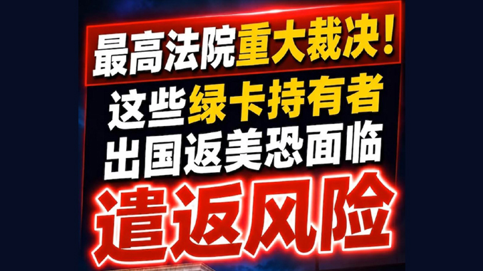 @中國僑聲傳媒