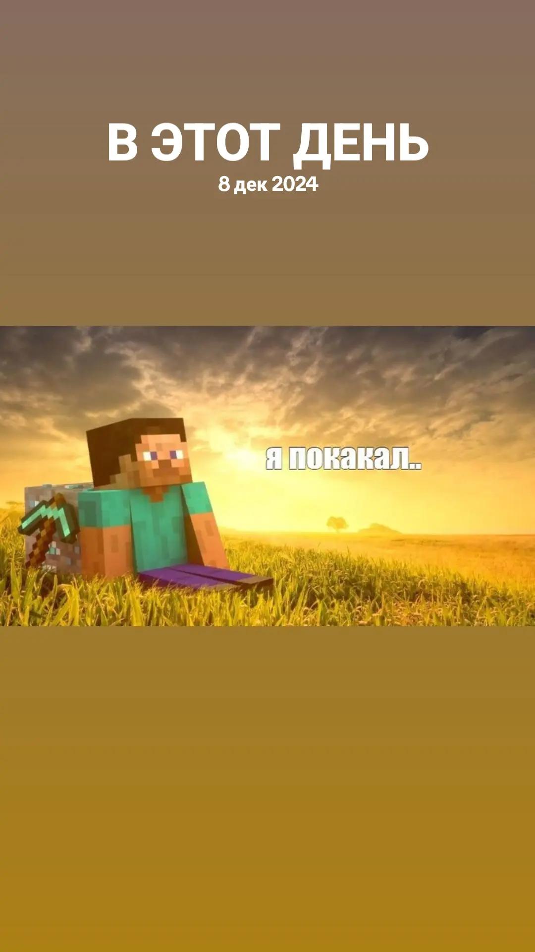 @crydying