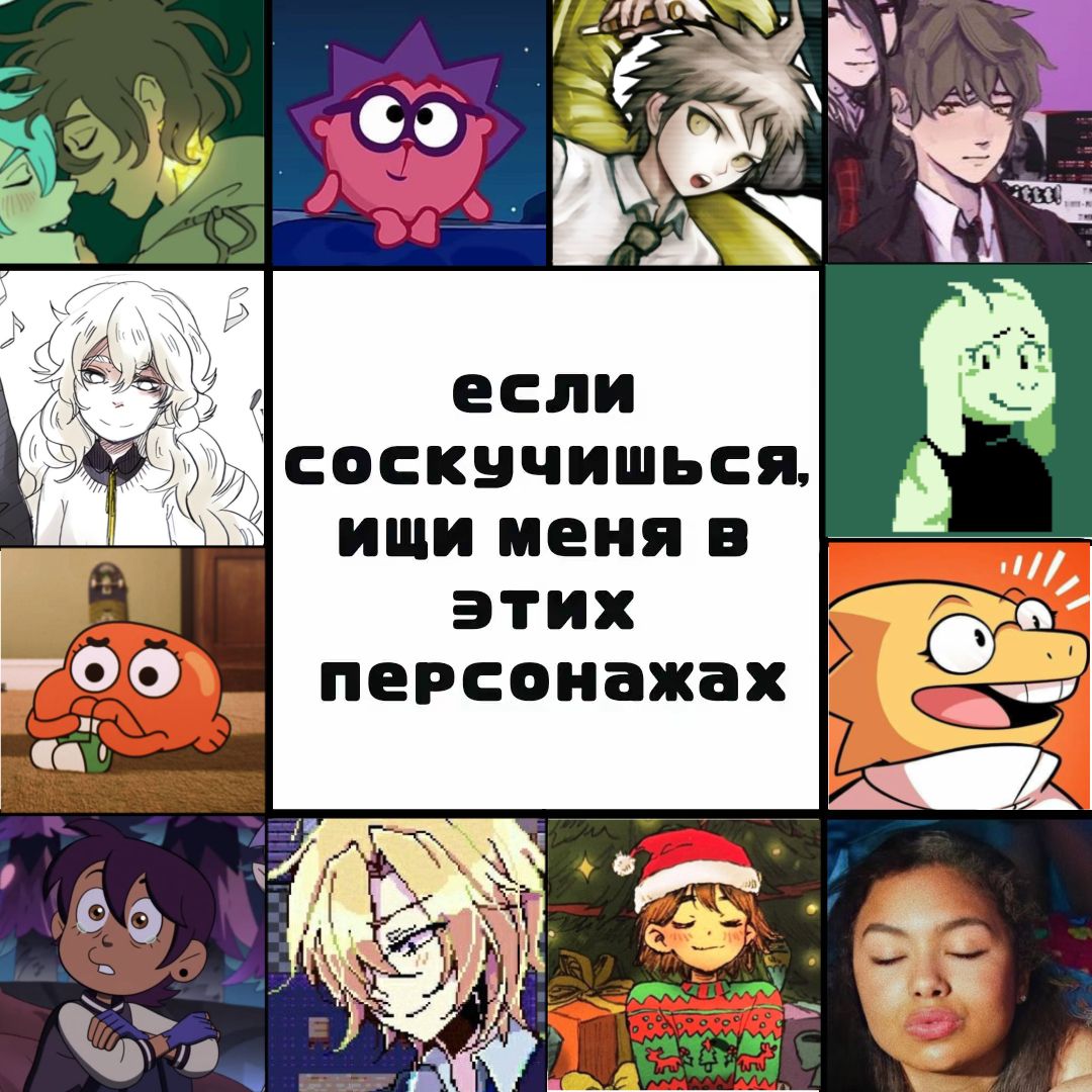 @별Мōрсэээ