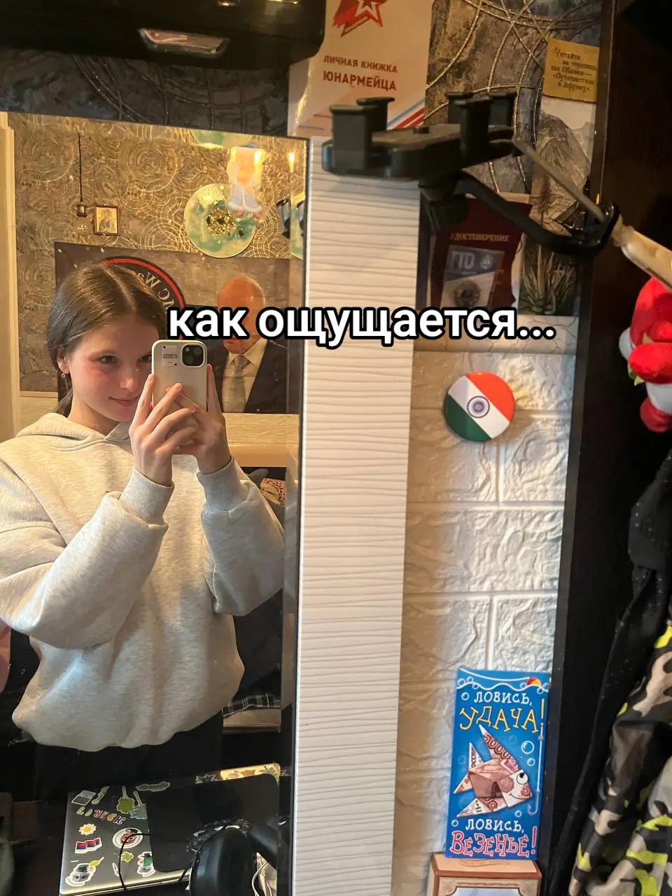 @Никуля💗