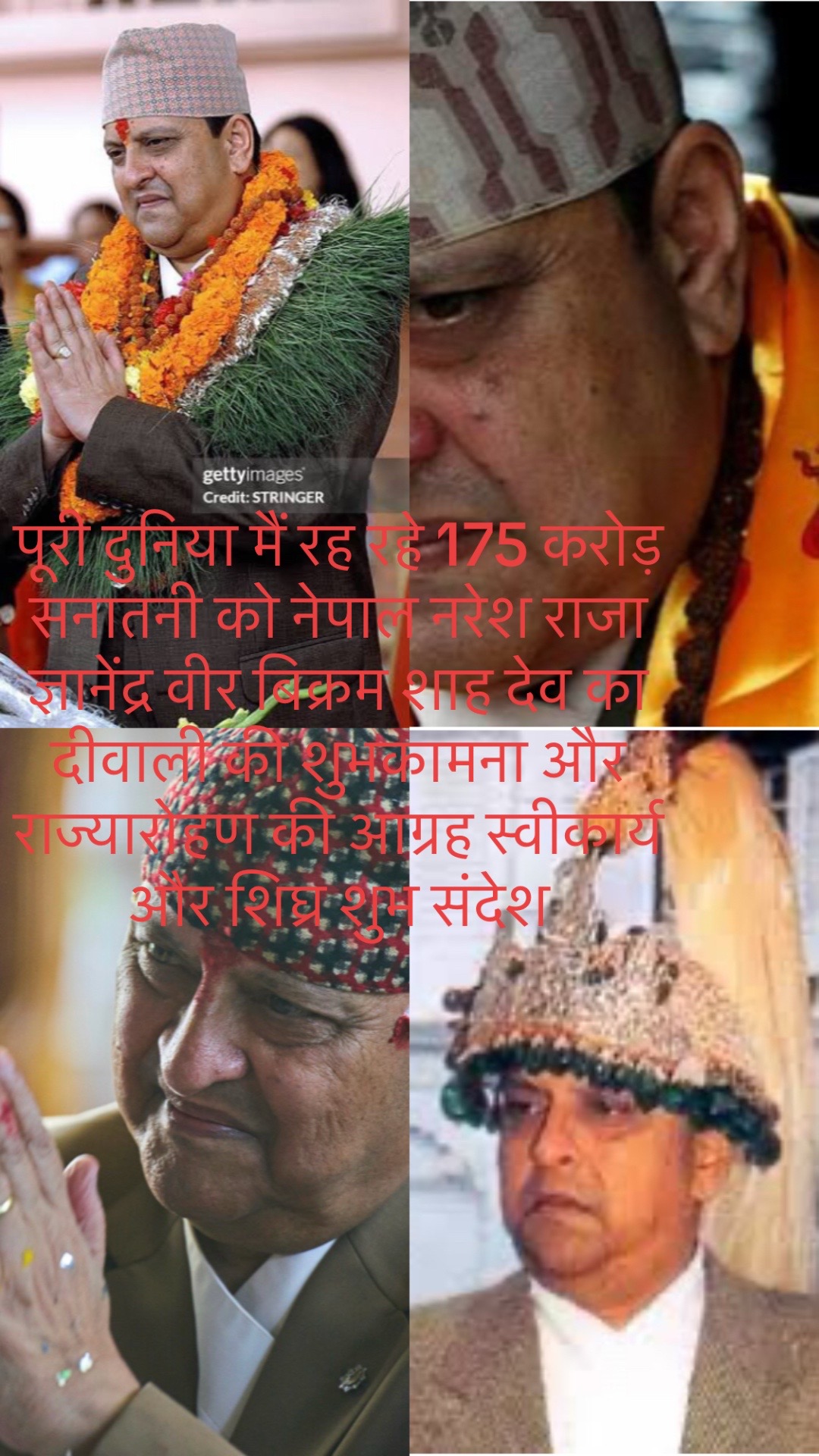 @Rajesh kumar