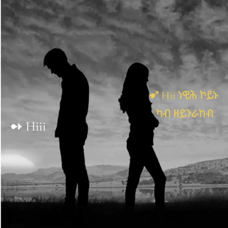 @𝚈𝚞𝚎𝚕 𝑤𝖊𝒹ⅈ 𝔸.𝕜 🇪🇷