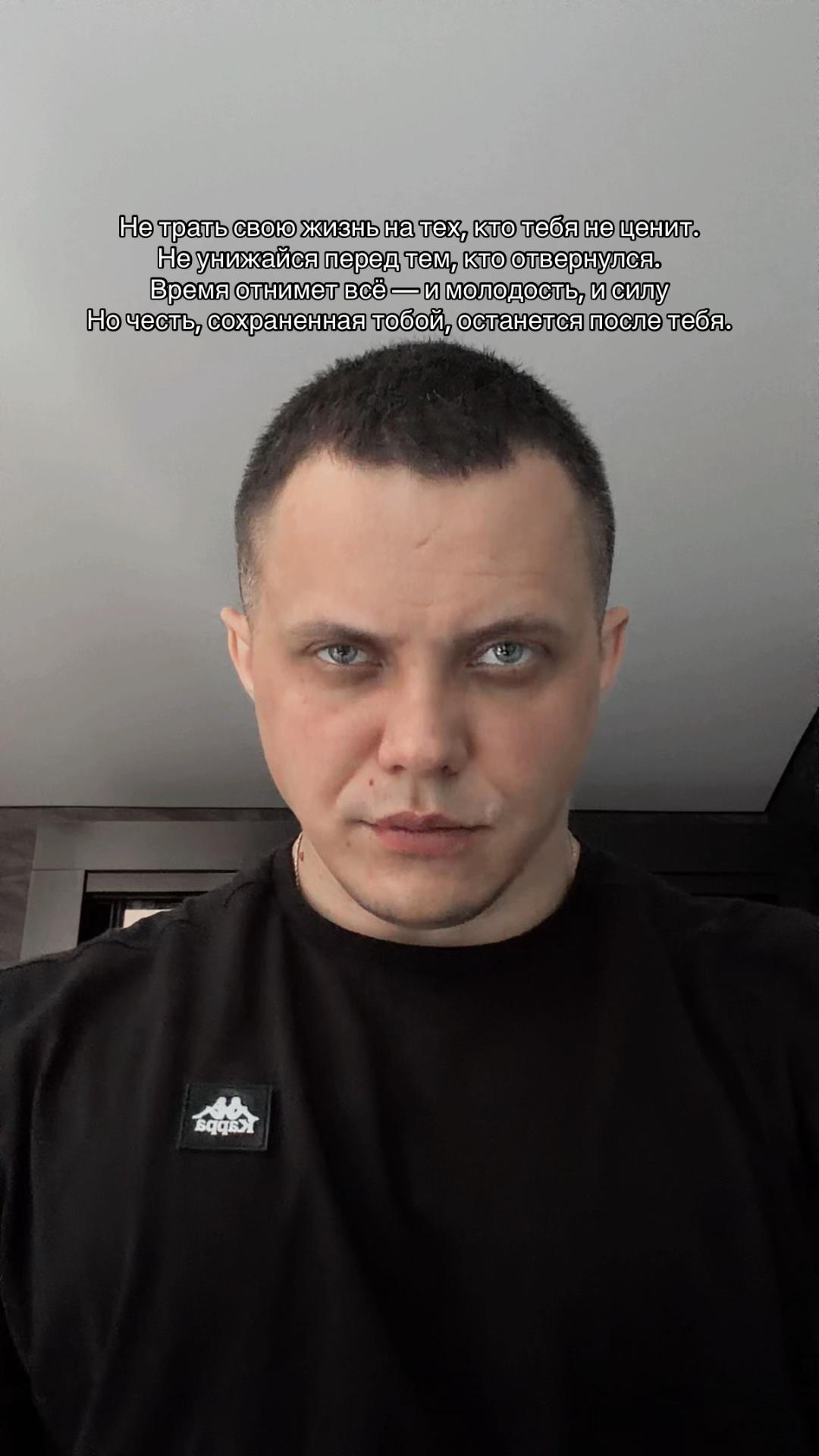 @СИДОРСКИЙ