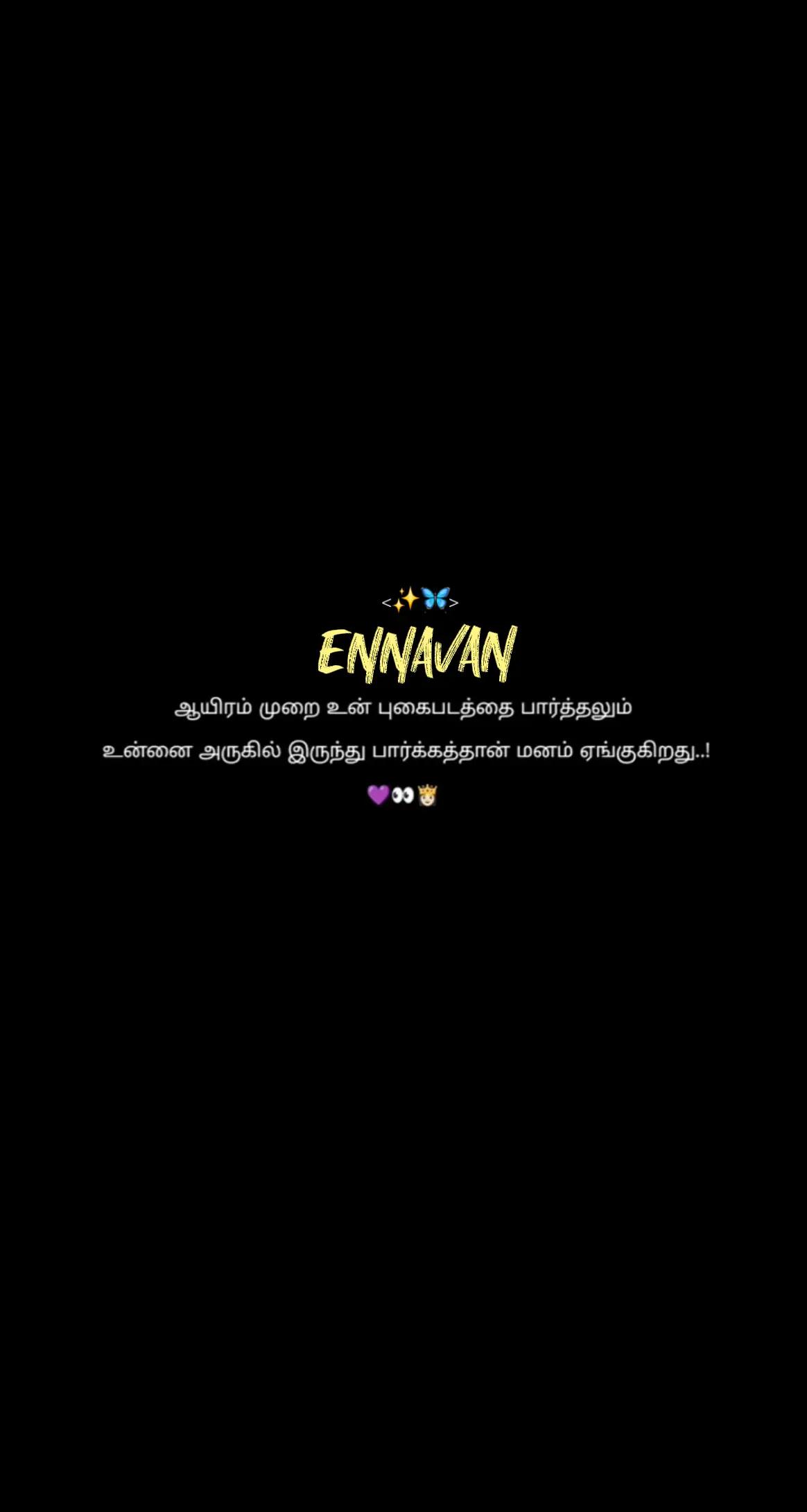 @♥🔱🖤ஆஷா24😘5 🖤🔱♥